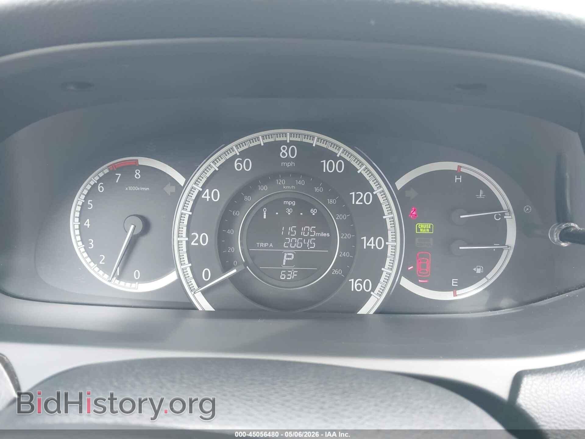 2014 HONDA ACCORD - VIN: 1HGCR2F7XEA123763 - Фото 7