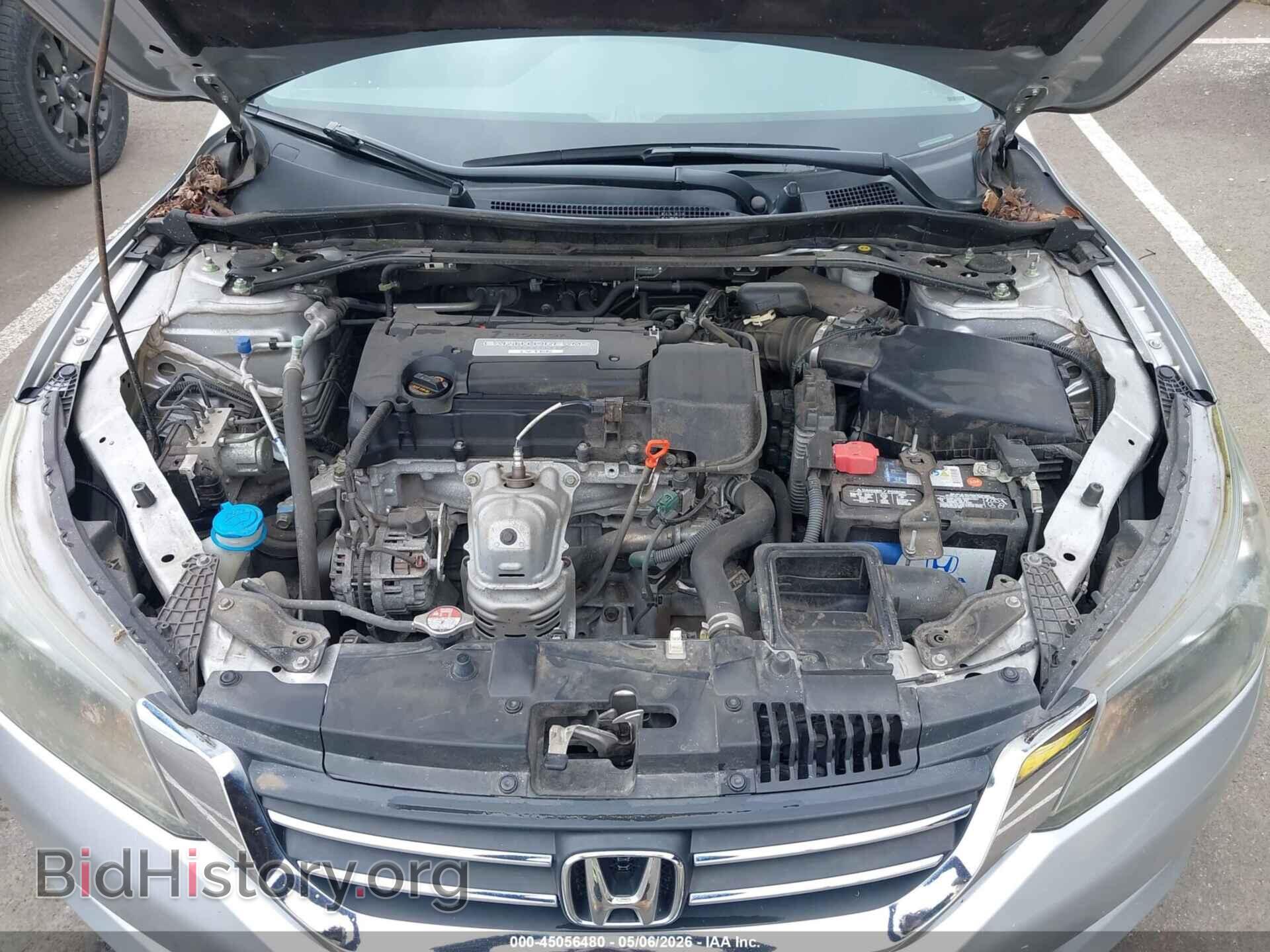 2014 HONDA ACCORD - VIN: 1HGCR2F7XEA123763 - Фото 10