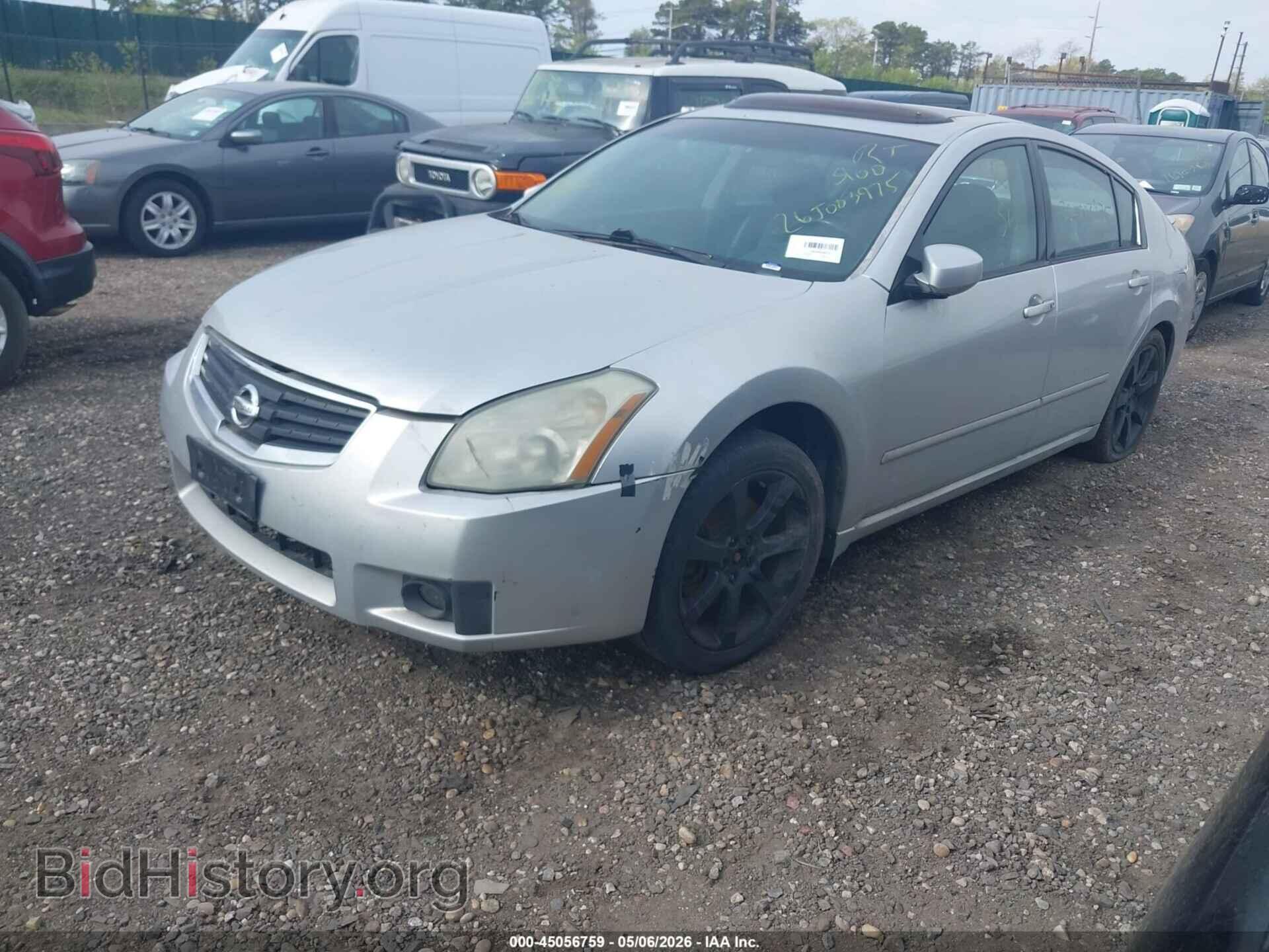 2008 NISSAN MAXIMA - VIN: 1N4BA41E68C818128 - Фото 2