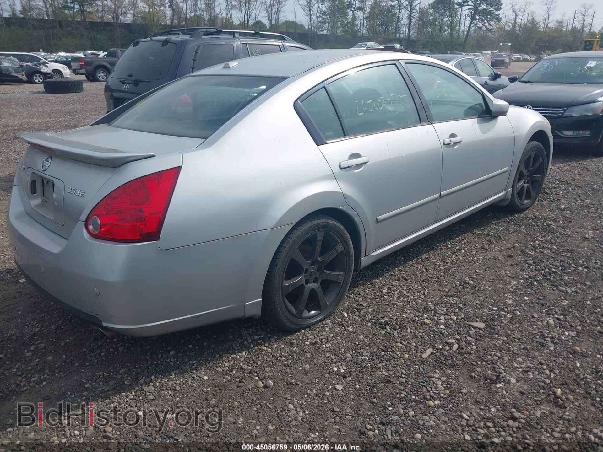2008 NISSAN MAXIMA - VIN: 1N4BA41E68C818128 - Фото 4