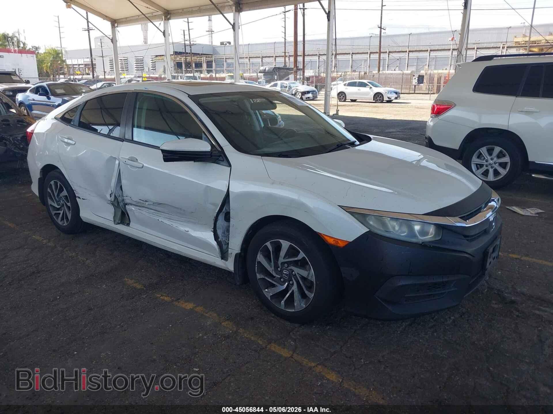 Фотография 2HGFC2F76HH566545 - HONDA CIVIC 2017