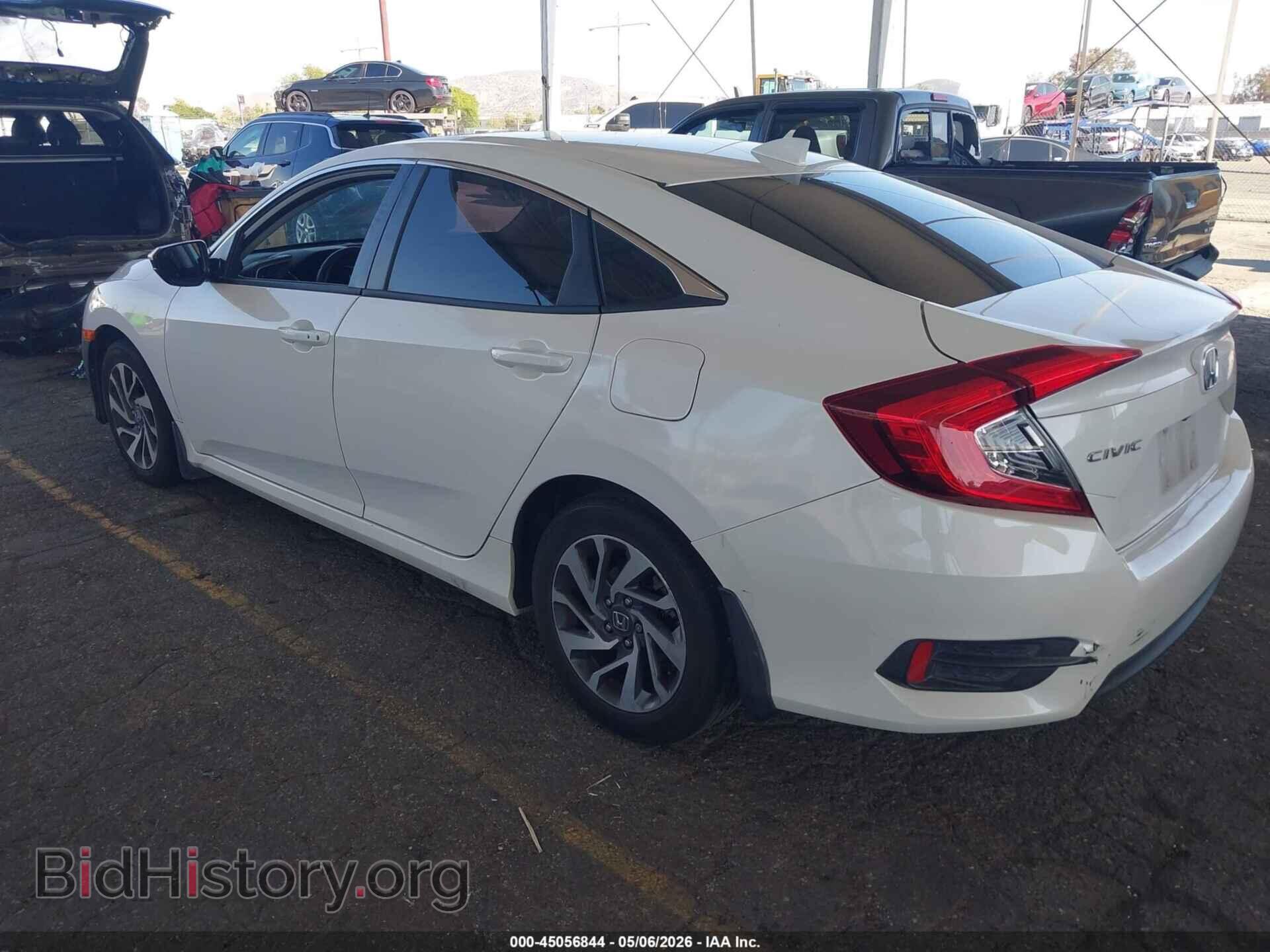 2017 HONDA CIVIC - VIN: 2HGFC2F76HH566545 - Photo 3