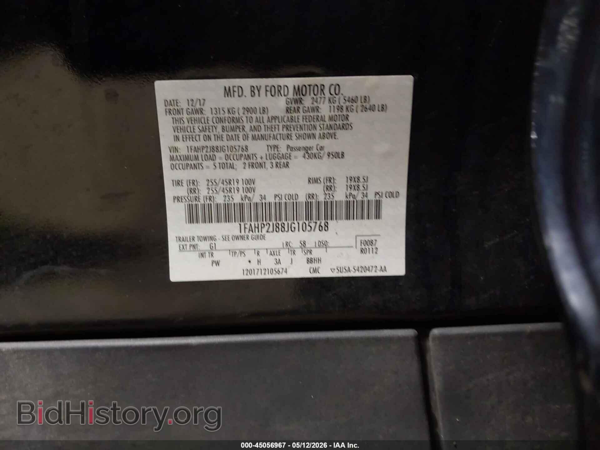 2018 FORD TAURUS - VIN: 1FAHP2J88JG105768 - Фото 9