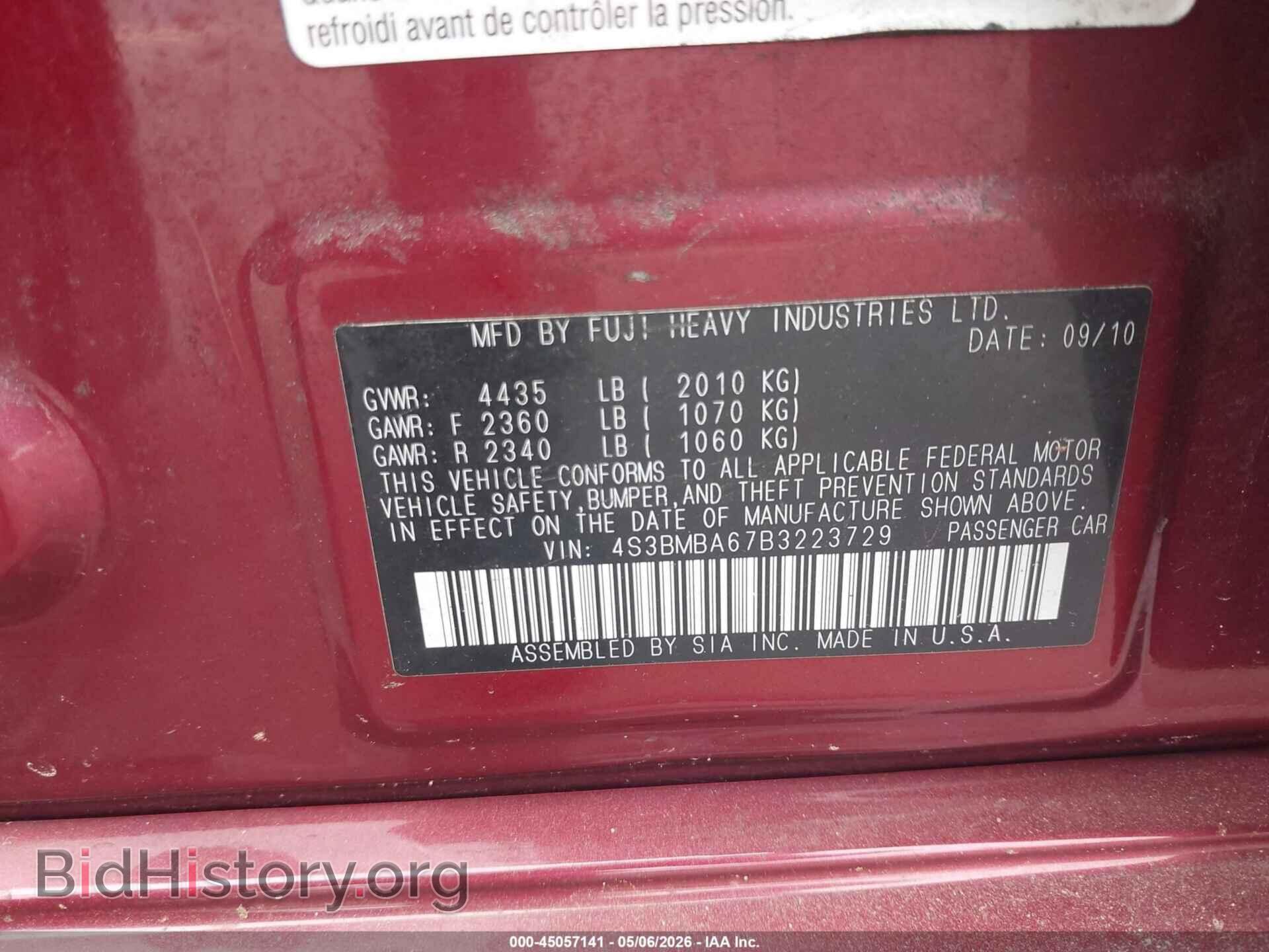 2011 SUBARU LEGACY - VIN: 4S3BMBA67B3223729 - Фото 9