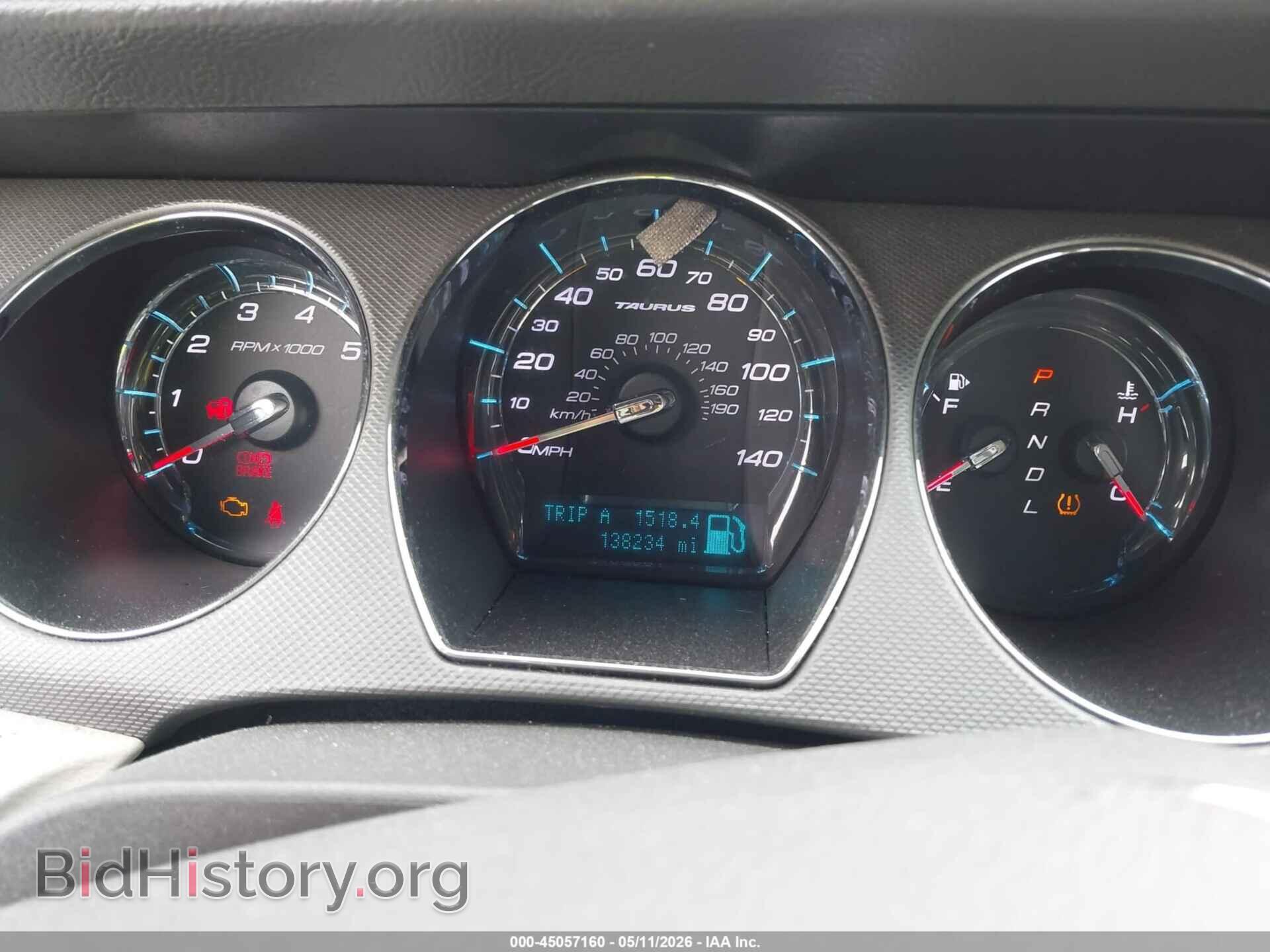 2012 FORD TAURUS - VIN: 1FAHP2DW0CG108290 - Фото 7