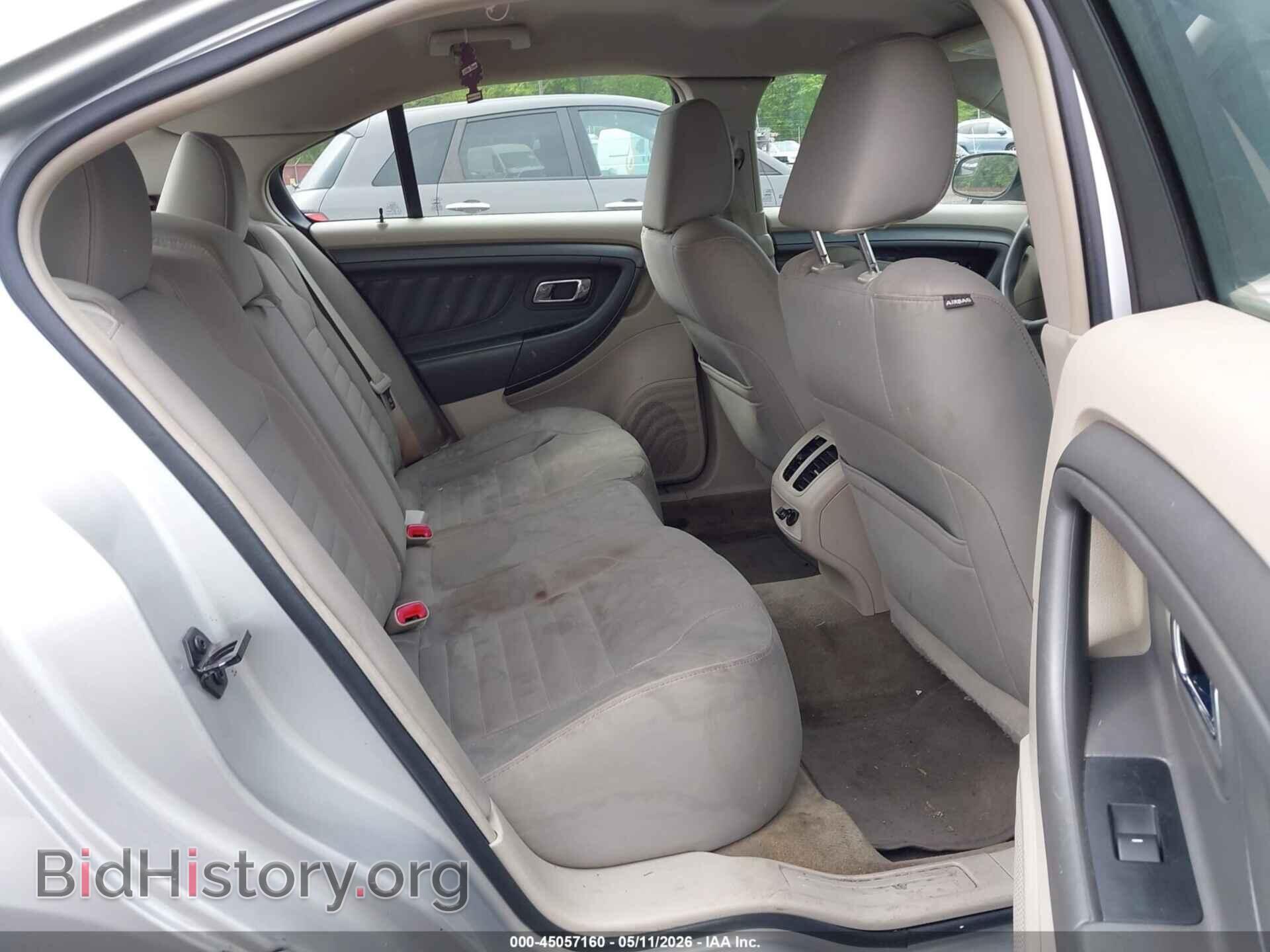2012 FORD TAURUS - VIN: 1FAHP2DW0CG108290 - Фото 8