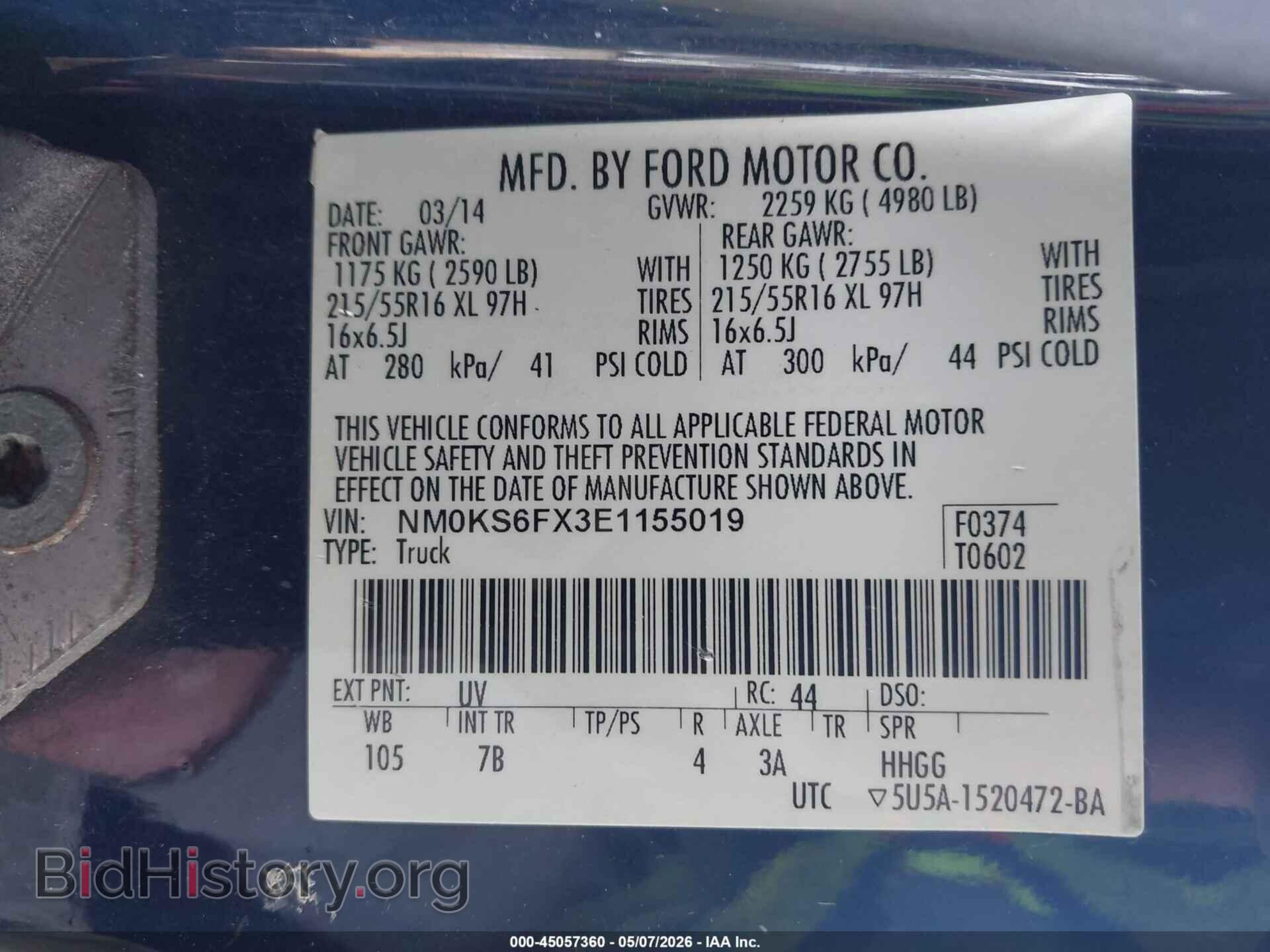 2014 FORD TRANSIT CONNECT - VIN: NM0KS6FX3E1155019 - Фото 9