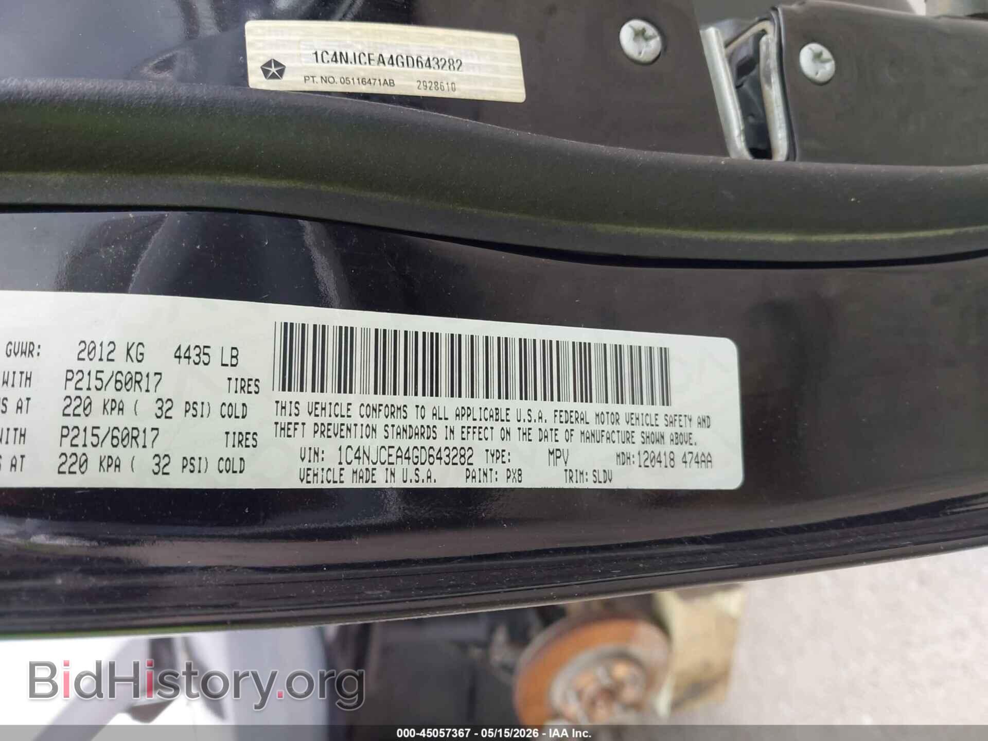 2016 JEEP COMPASS - VIN: 1C4NJCEA4GD643282 - Фото 9