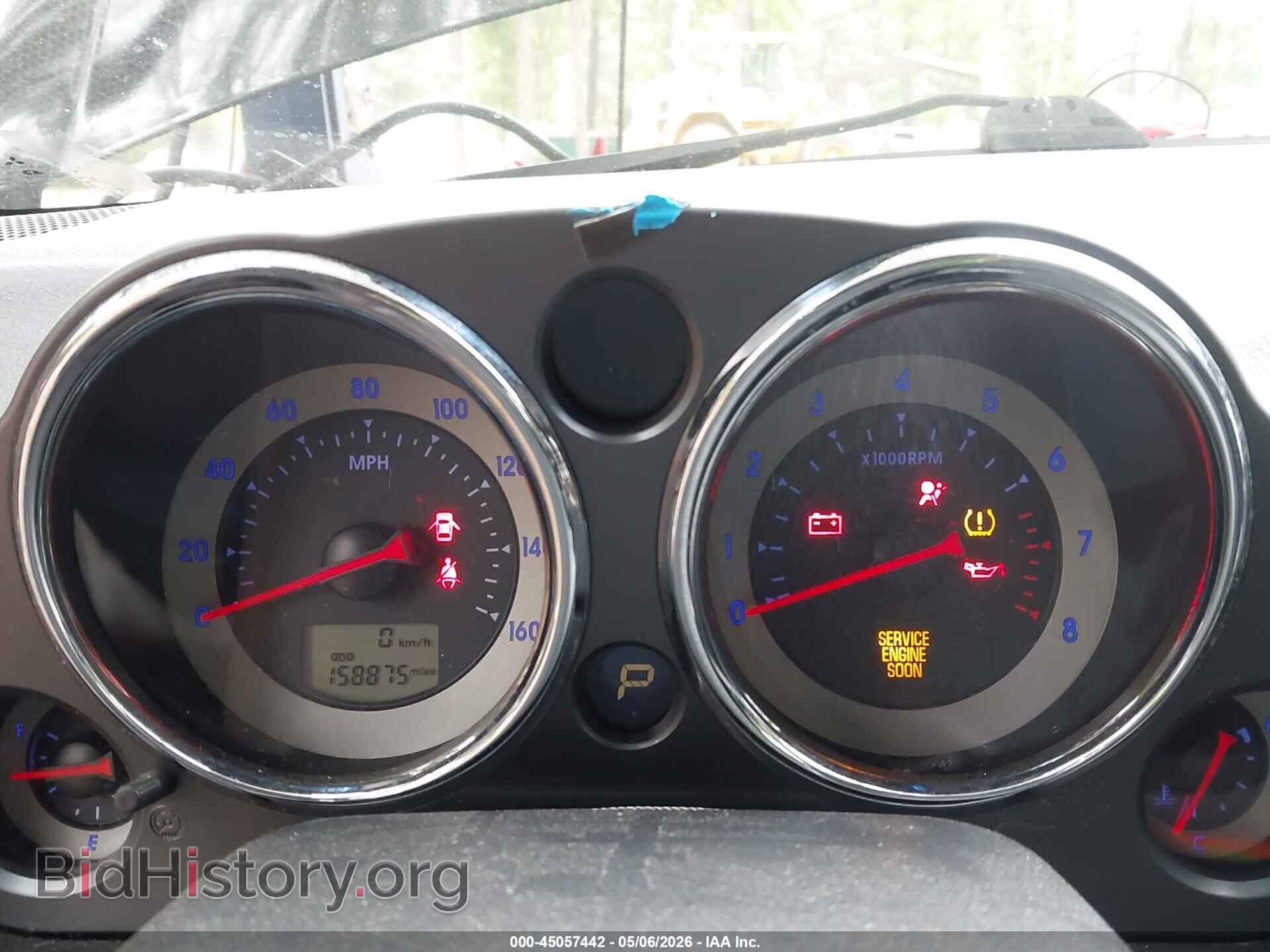 2008 MITSUBISHI ECLIPSE - VIN: 4A3AK24F68E001982 - Фото 7