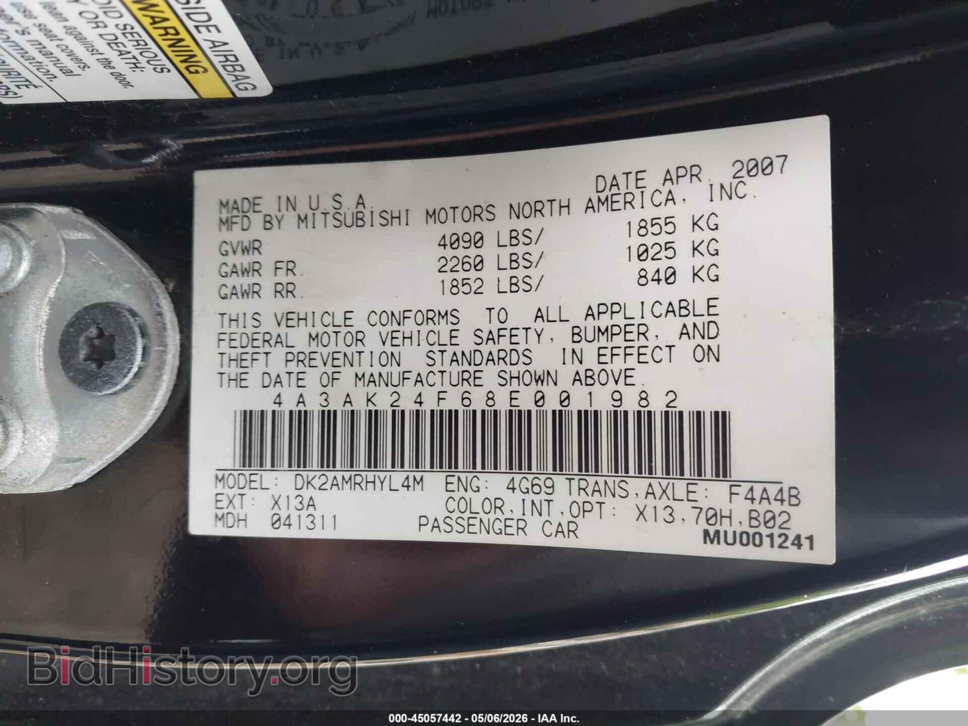 2008 MITSUBISHI ECLIPSE - VIN: 4A3AK24F68E001982 - Фото 9