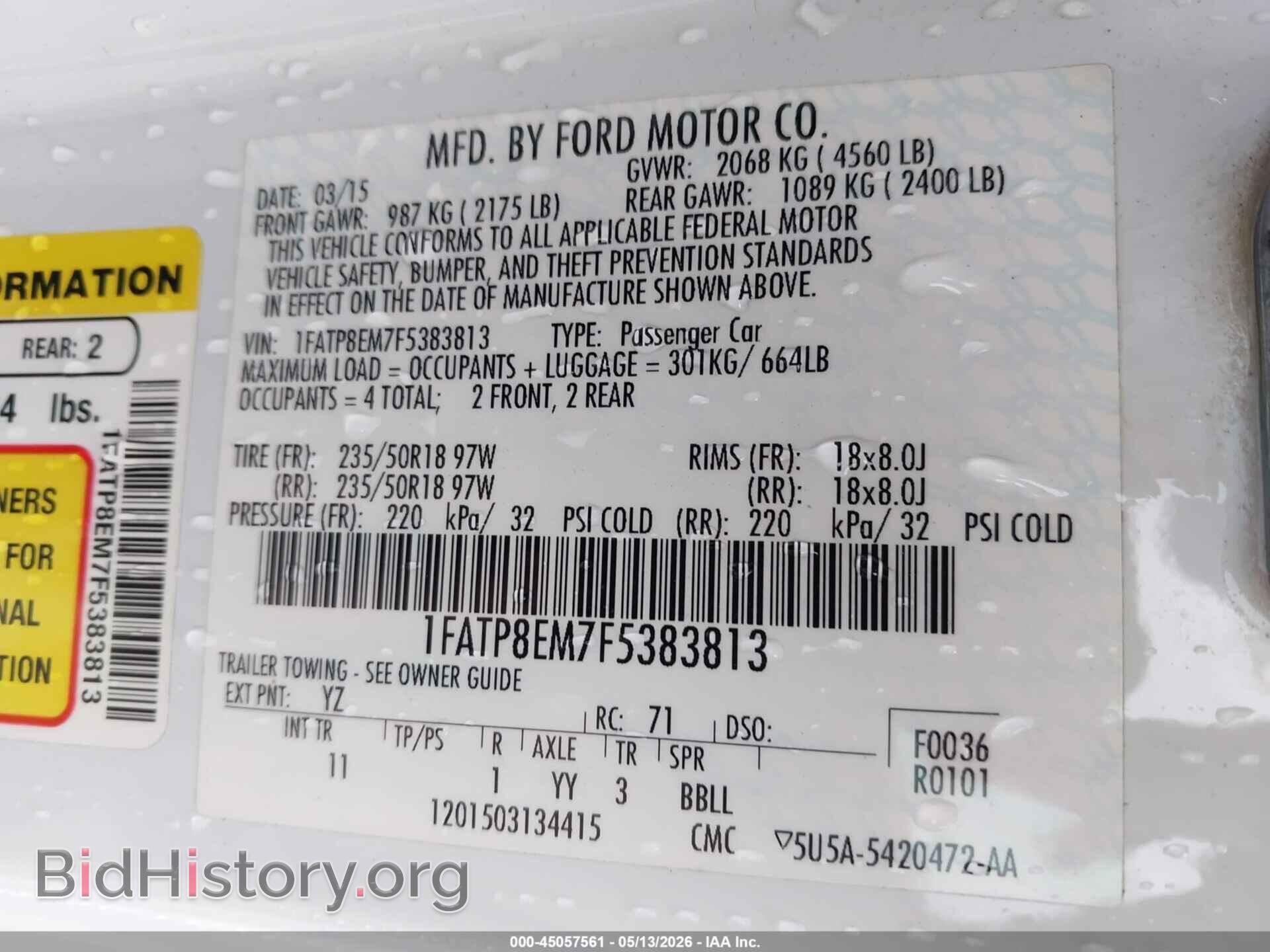 2015 FORD MUSTANG - VIN: 1FATP8EM7F5383813 - Фото 9