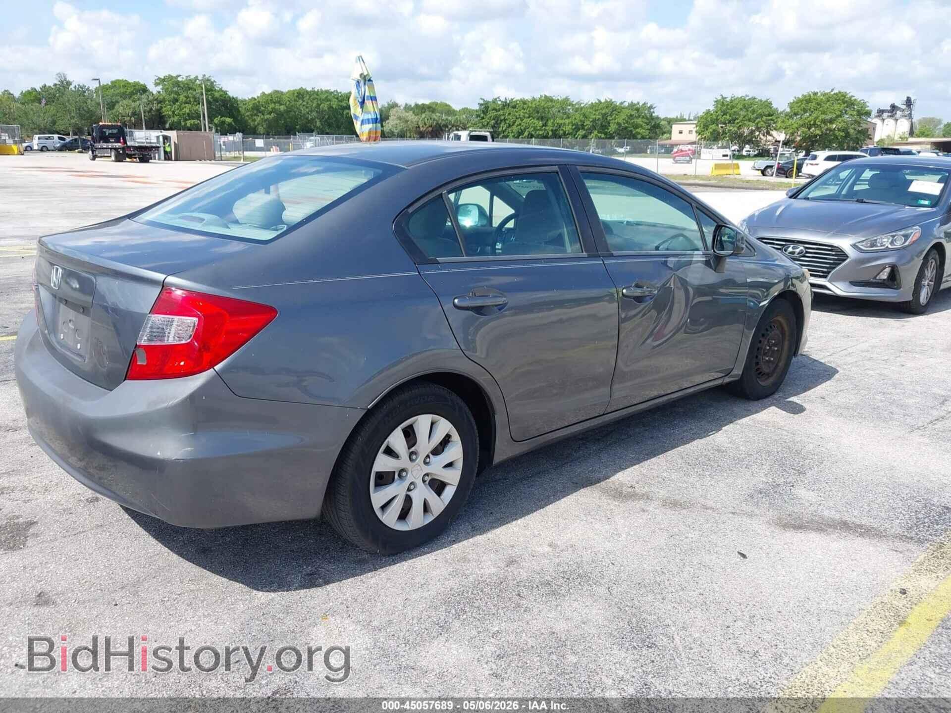 2012 HONDA CIVIC - VIN: 19XFB2F58CE073521 - Photo 4