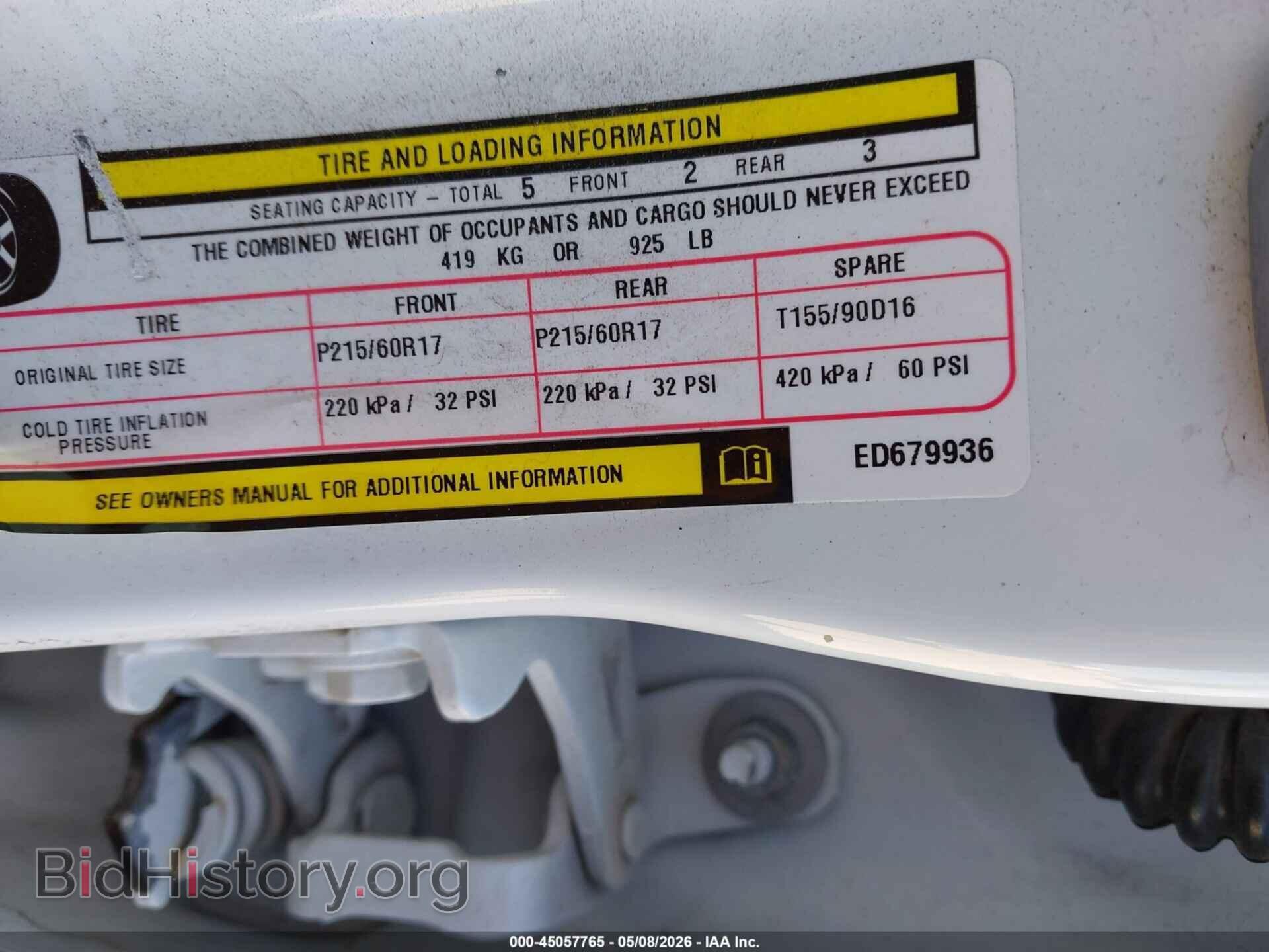 2014 JEEP PATRIOT - VIN: 1C4NJPFA3ED679936 - Фото 9