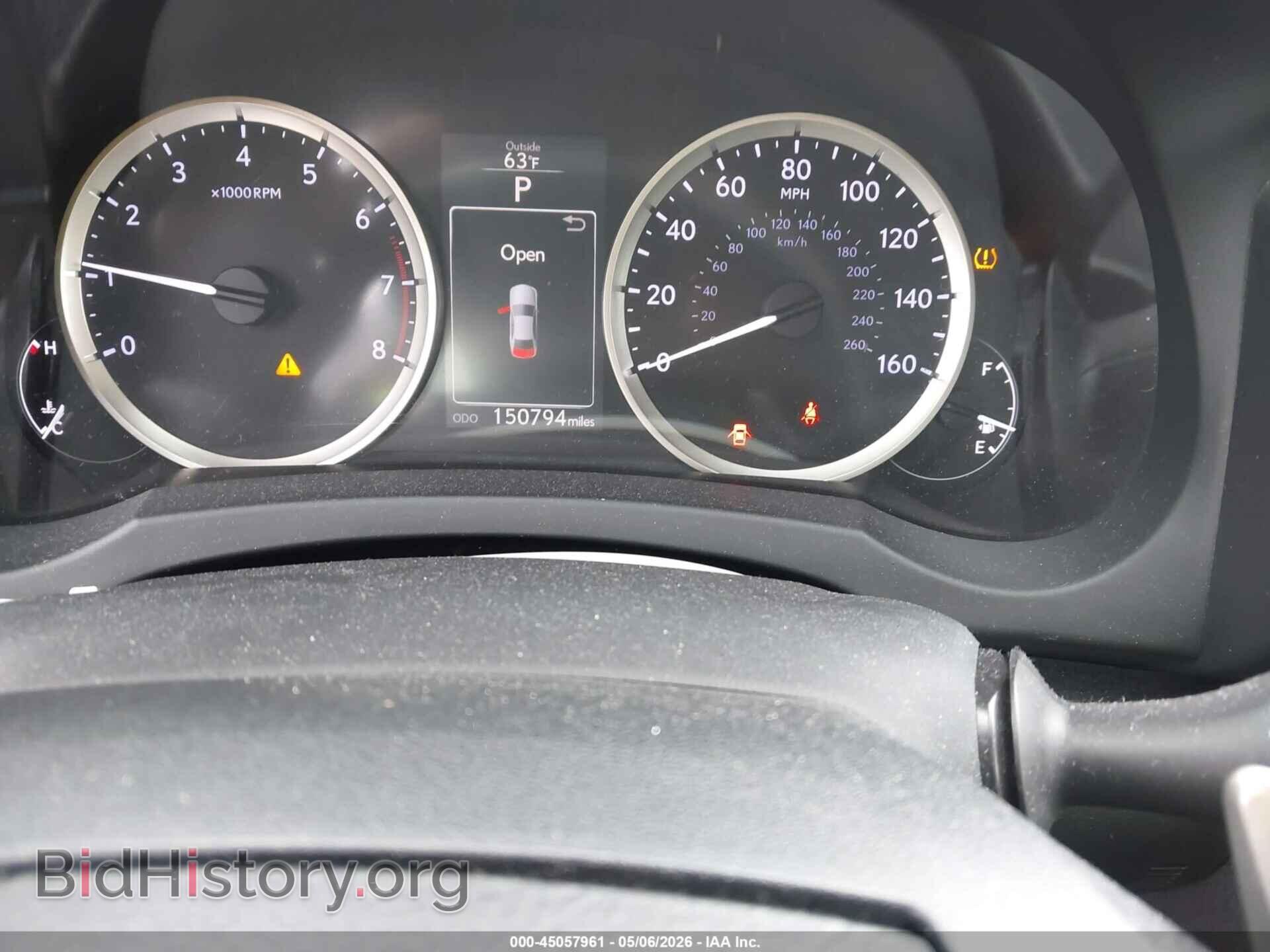 2014 LEXUS IS 250 - VIN: JTHCF1D24E5014344 - Фото 7