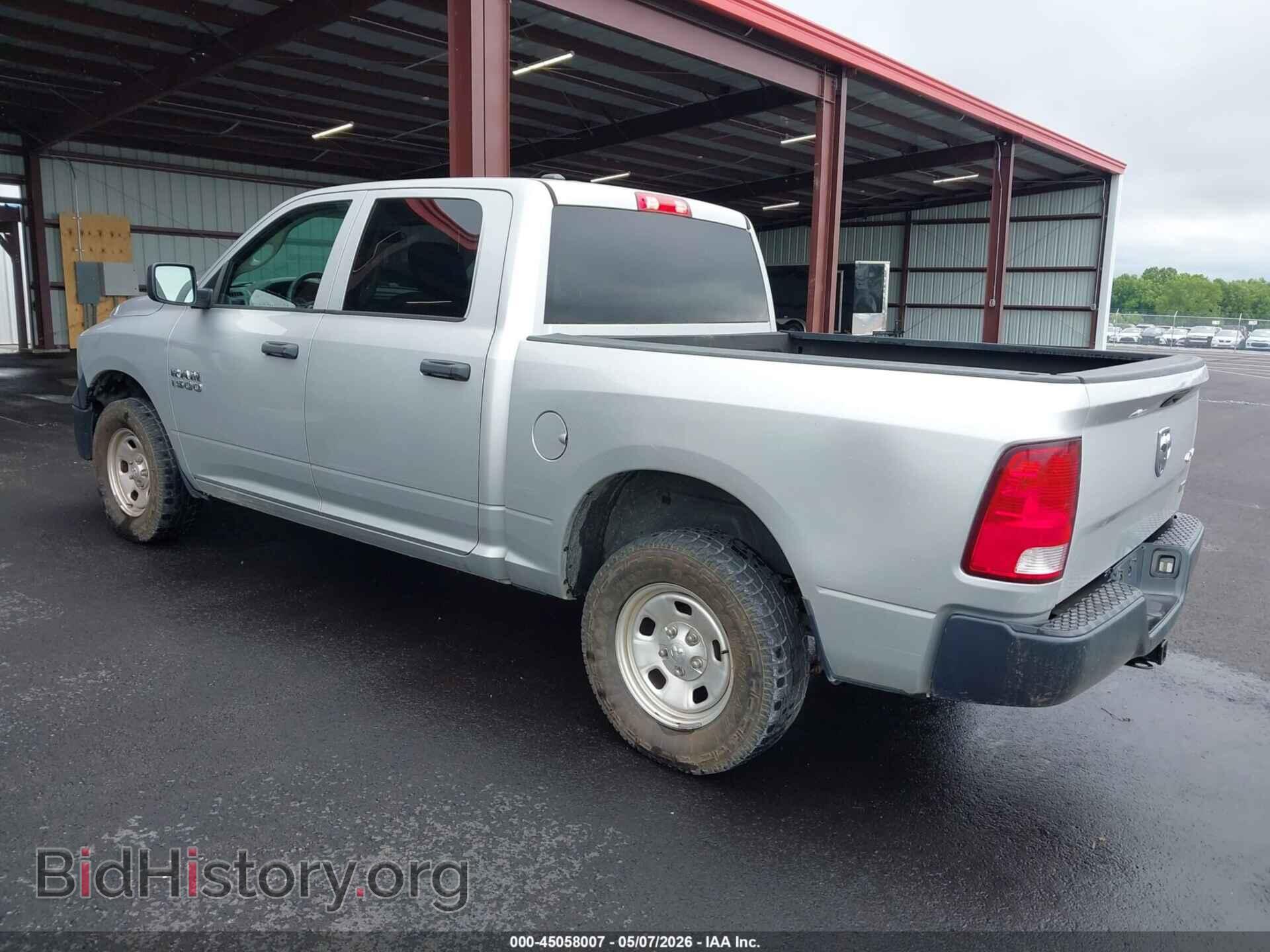 2018 RAM 1500 - VIN: 1C6RR7KG8JS306697 - Фото 3
