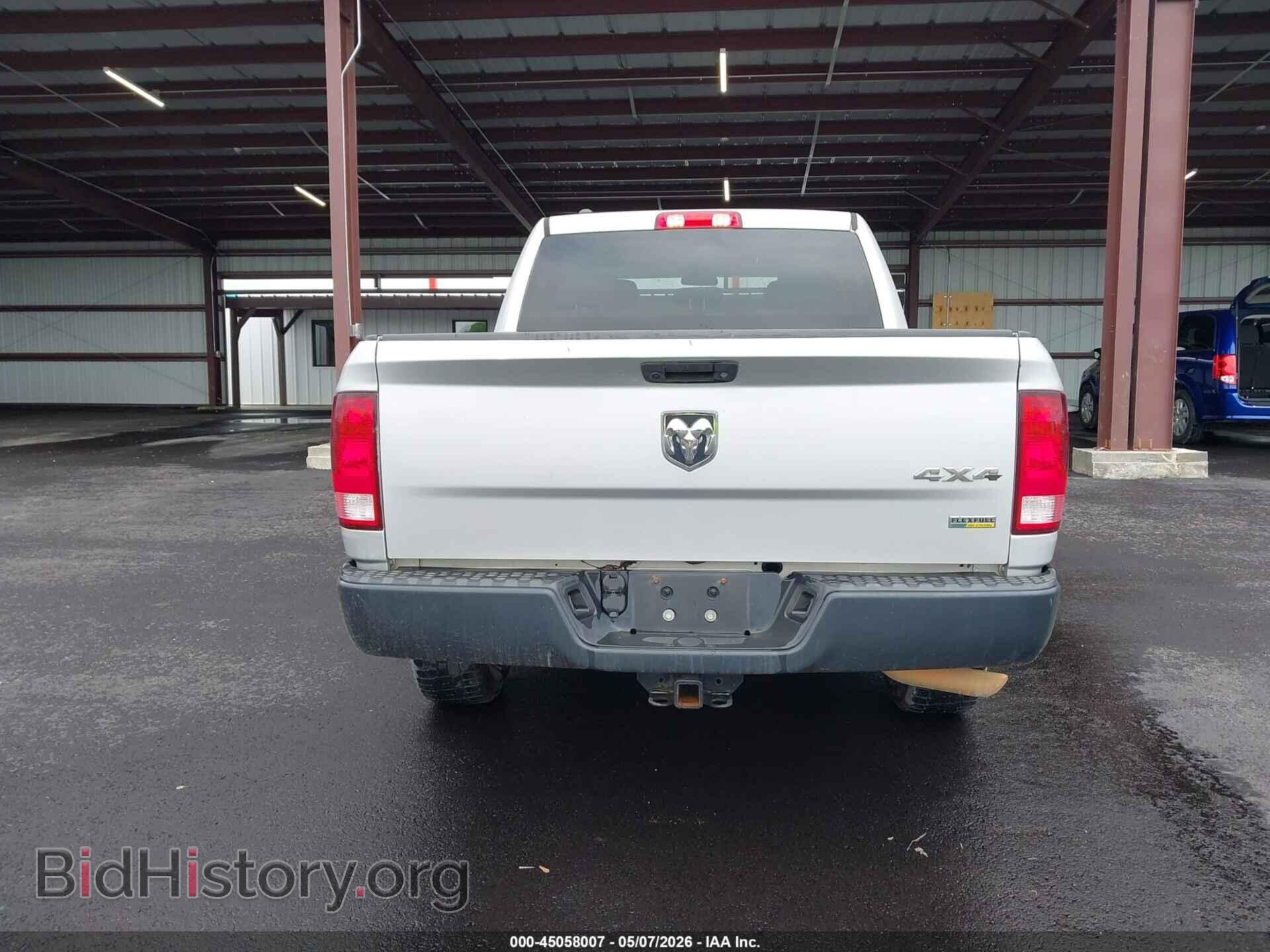 2018 RAM 1500 - VIN: 1C6RR7KG8JS306697 - Фото 21