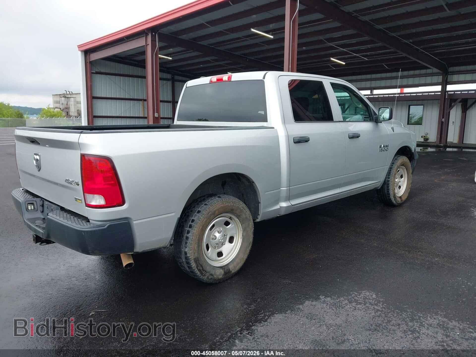 2018 RAM 1500 - VIN: 1C6RR7KG8JS306697 - Фото 4