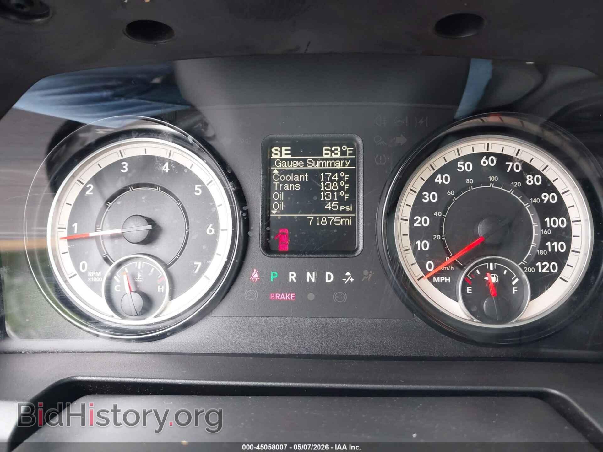 2018 RAM 1500 - VIN: 1C6RR7KG8JS306697 - Фото 7
