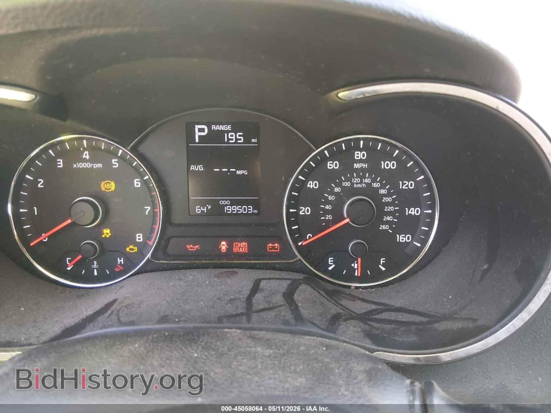 2017 KIA FORTE - VIN: 3KPFK4A72HE057231 - Фото 7