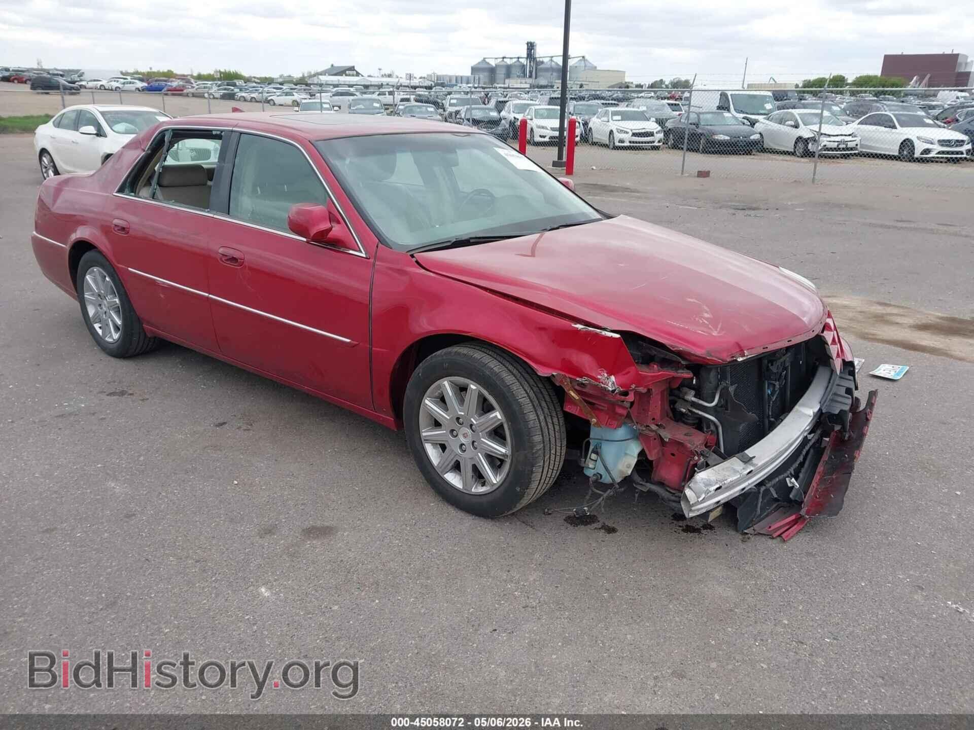 Фотография 1G6KH5E61BU128564 - CADILLAC DTS 2011
