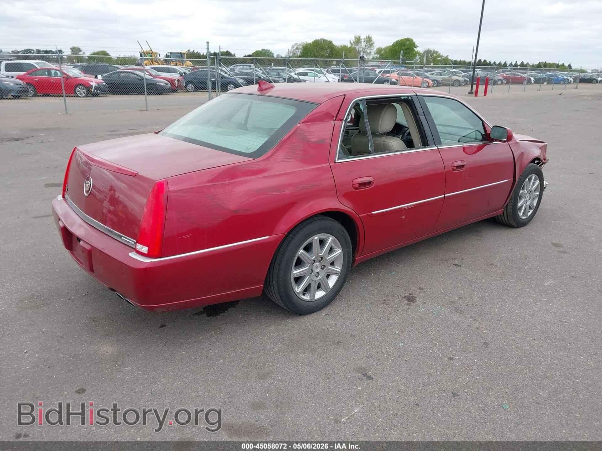 2011 CADILLAC DTS - VIN: 1G6KH5E61BU128564 - Фото 4