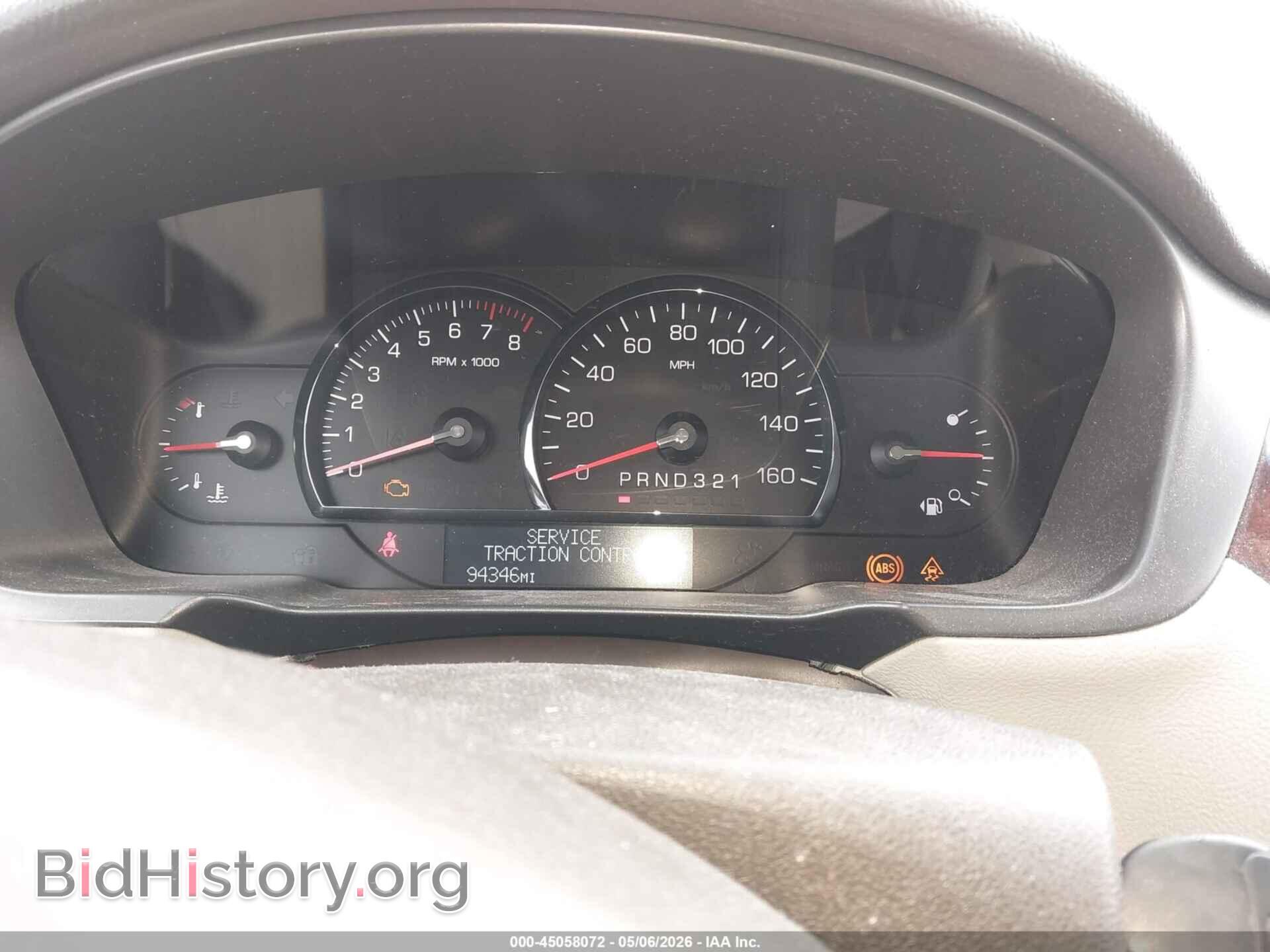 2011 CADILLAC DTS - VIN: 1G6KH5E61BU128564 - Фото 7