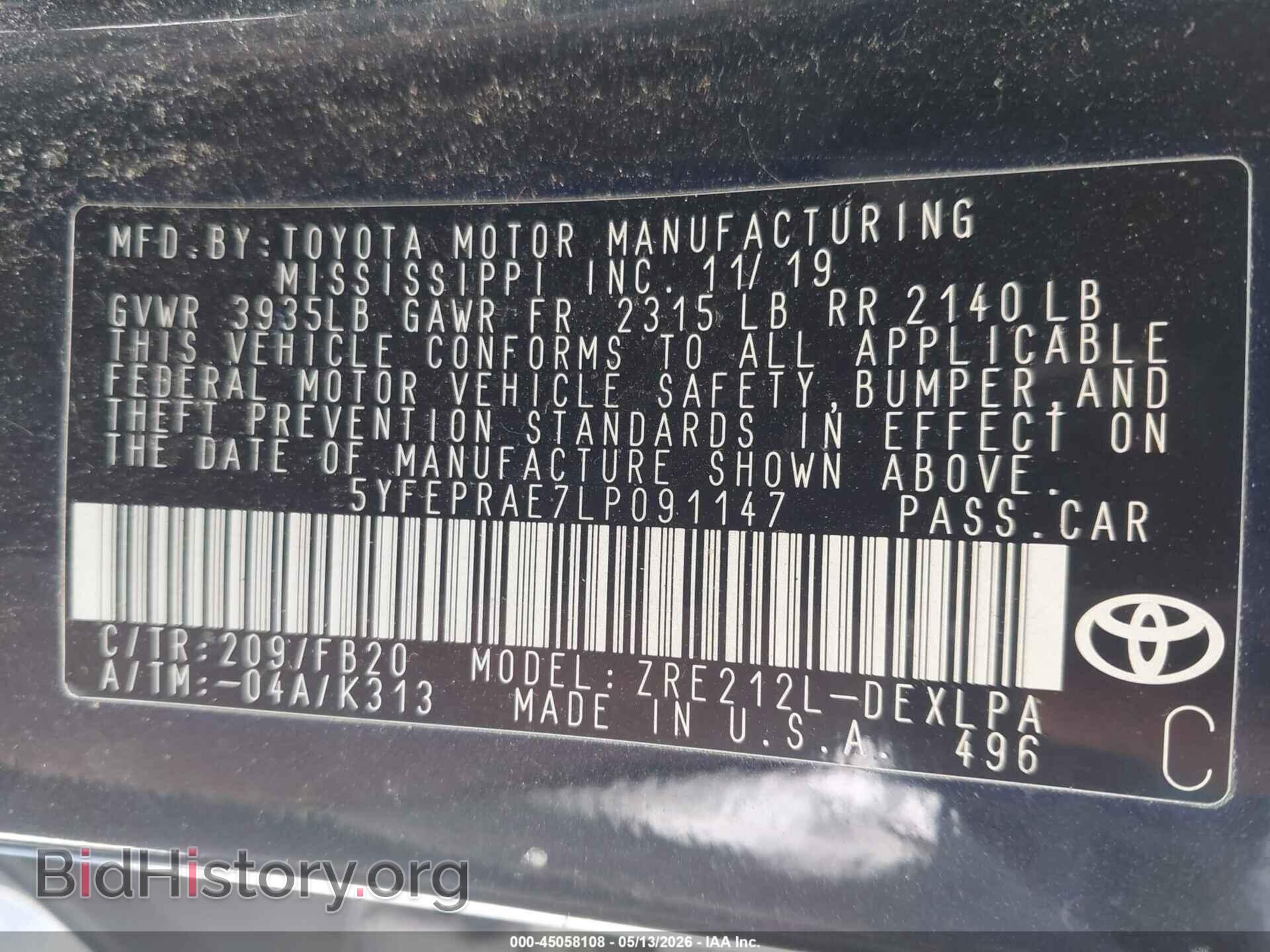 2020 TOYOTA COROLLA - VIN: 5YFEPRAE7LP091147 - Фото 9