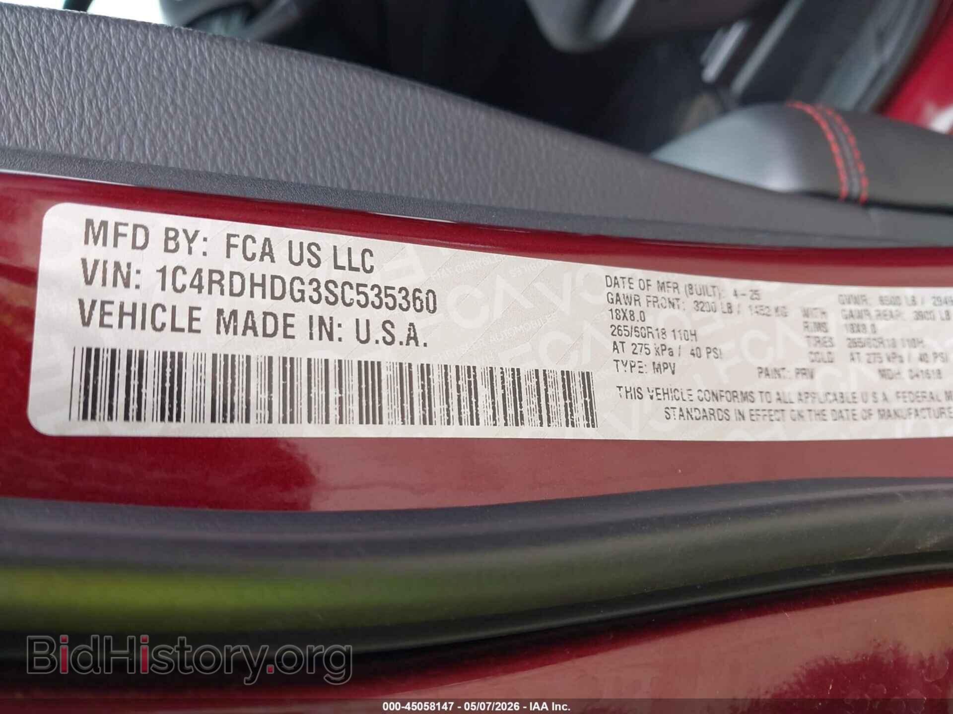 2025 DODGE DURANGO - VIN: 1C4RDHDG3SC535360 - Фото 9