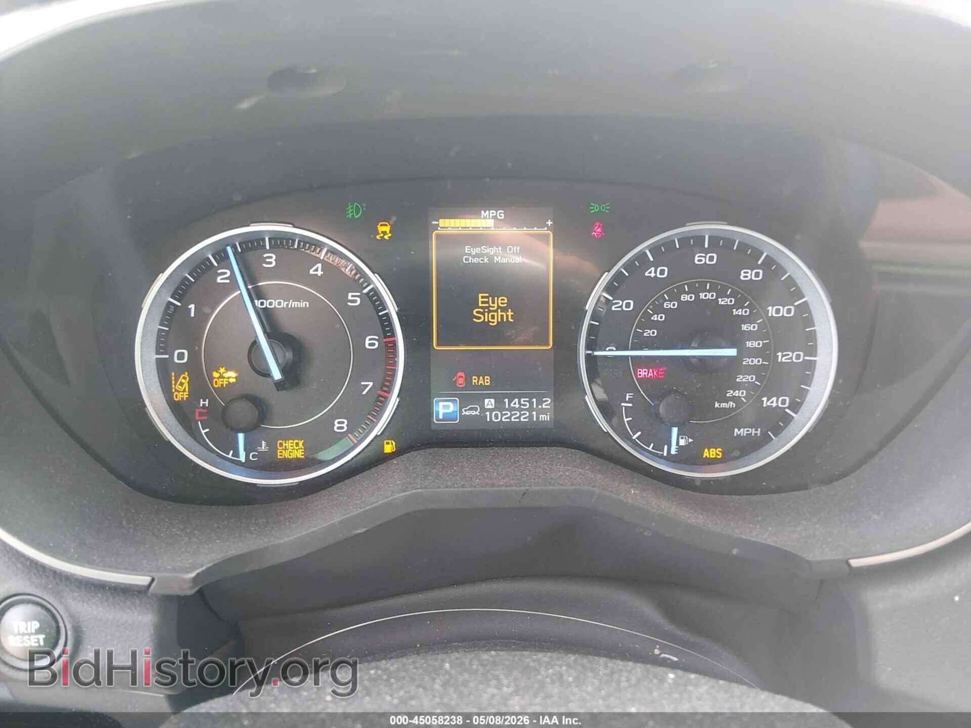 2020 SUBARU ASCENT - VIN: 4S4WMARD1L3425171 - Фото 7
