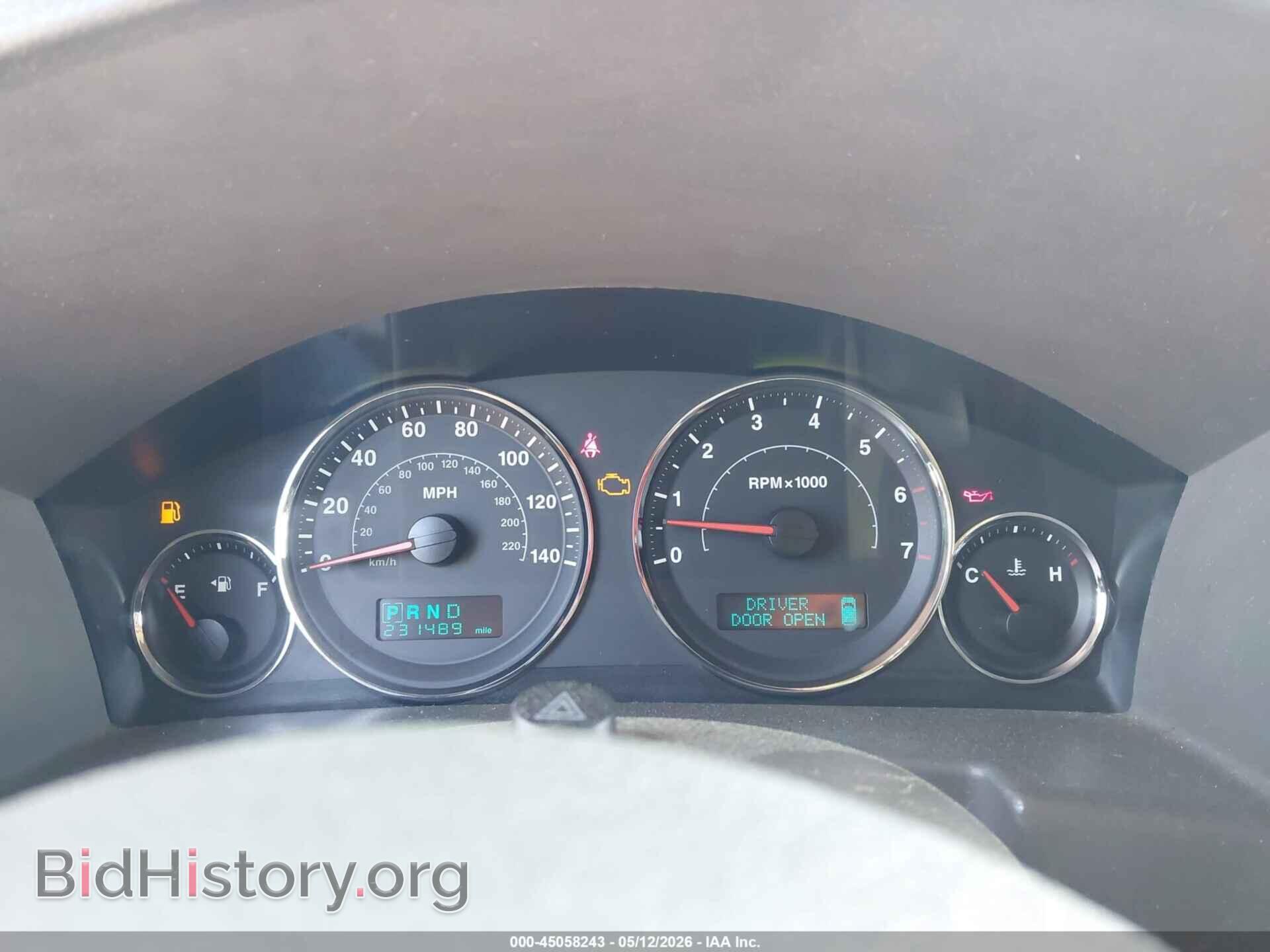 2007 JEEP COMMANDER - VIN: 1J8HH48P27C563363 - Фото 7