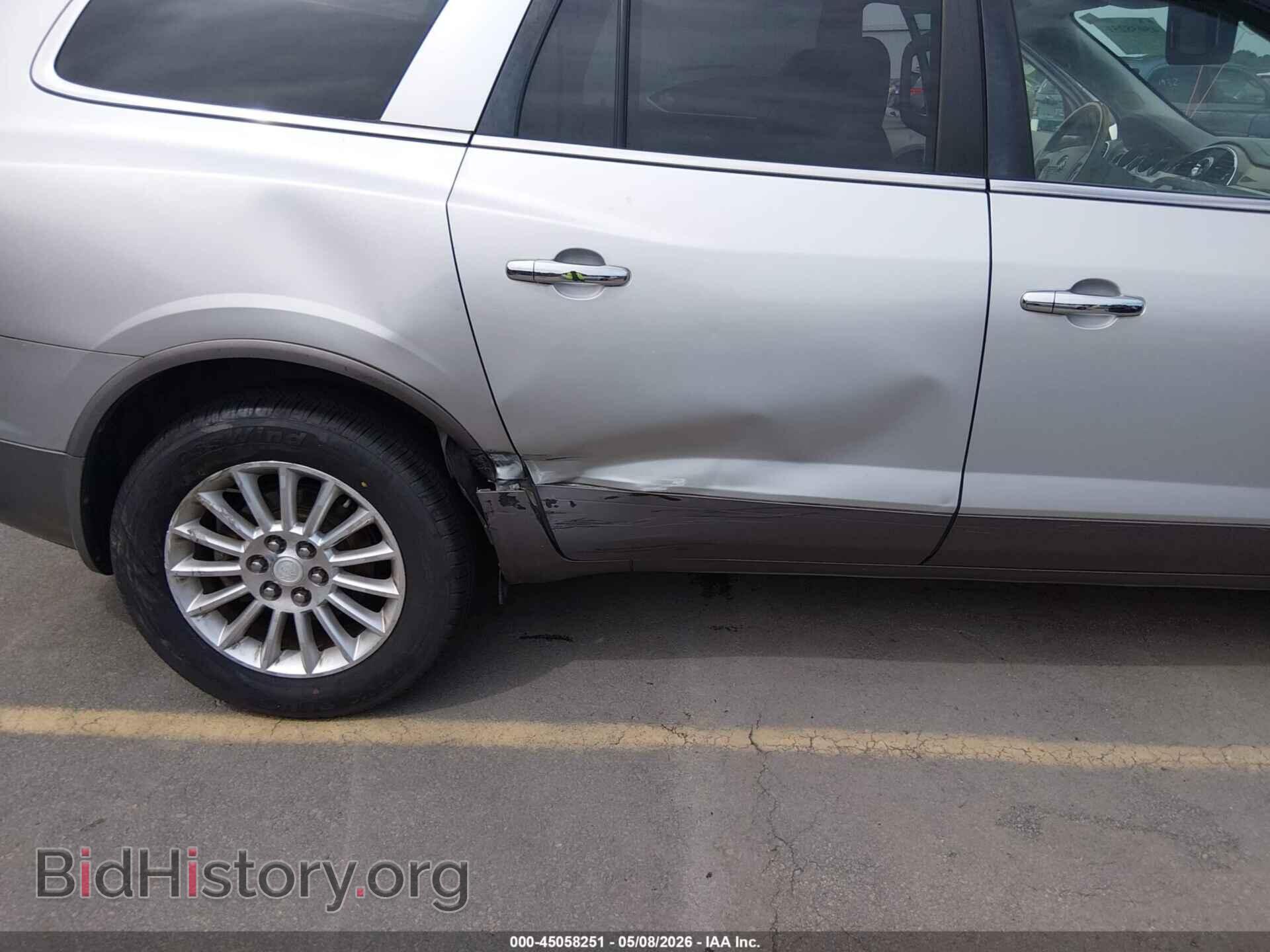 2012 BUICK ENCLAVE - VIN: 5GAKRCED9CJ242930 - Фото 6