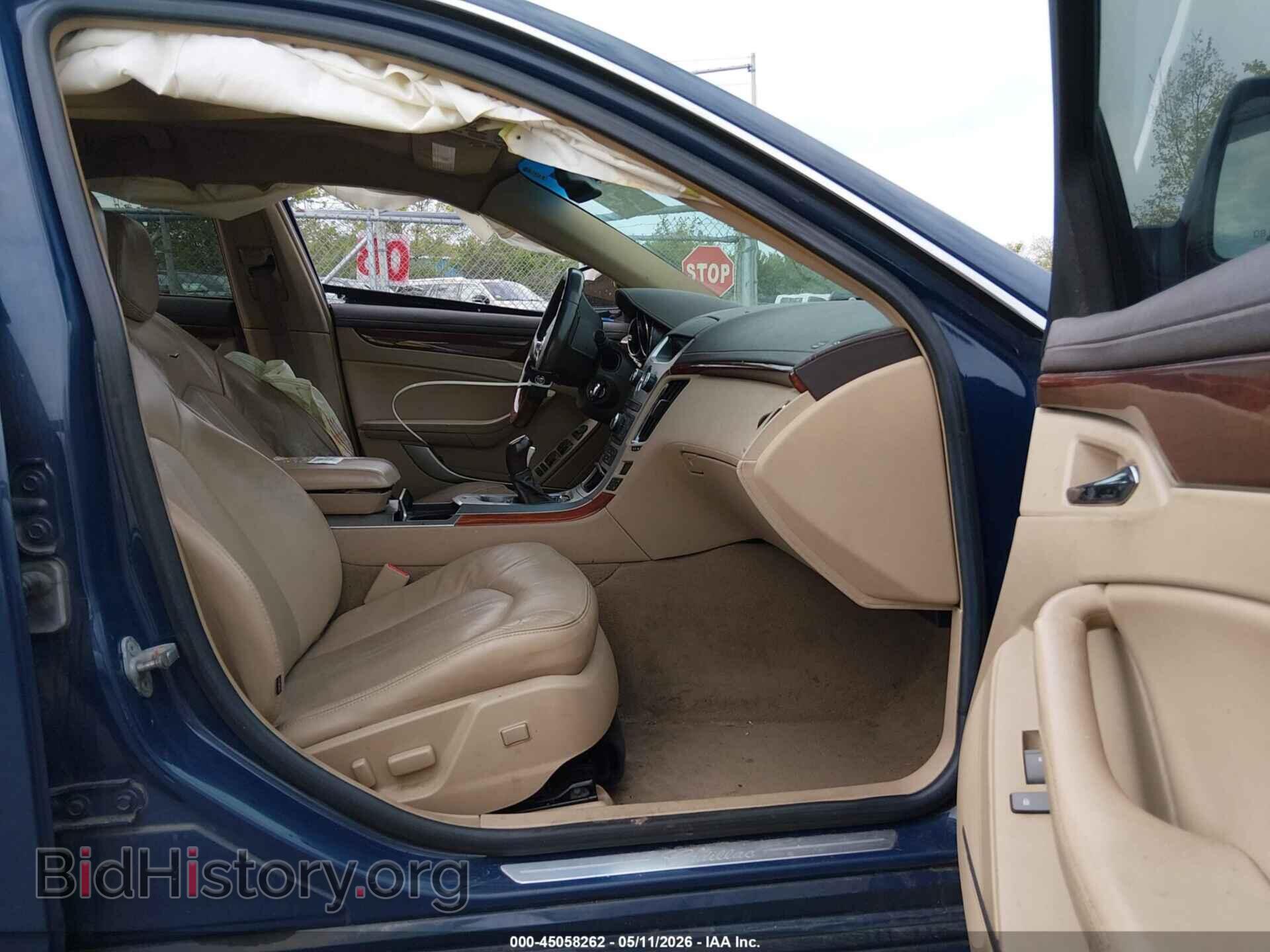 2010 CADILLAC CTS - VIN: 1G6DS5EV5A0100354 - Фото 5