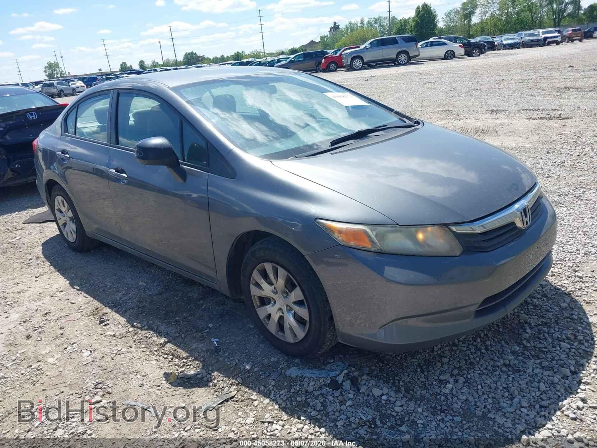 Photo 19XFB2F53CE098794 - HONDA CIVIC 2012
