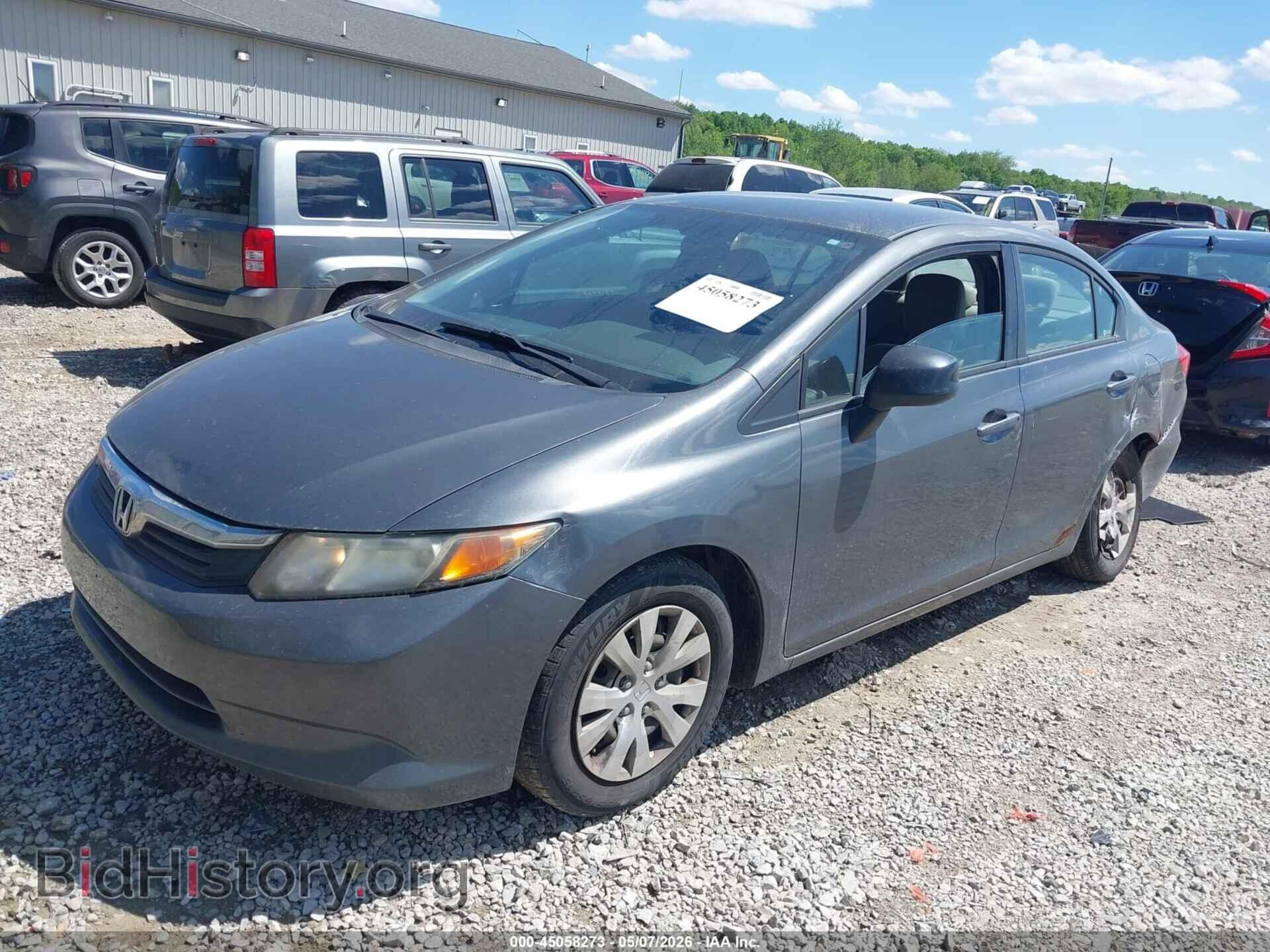 2012 HONDA CIVIC - VIN: 19XFB2F53CE098794 - Фото 2