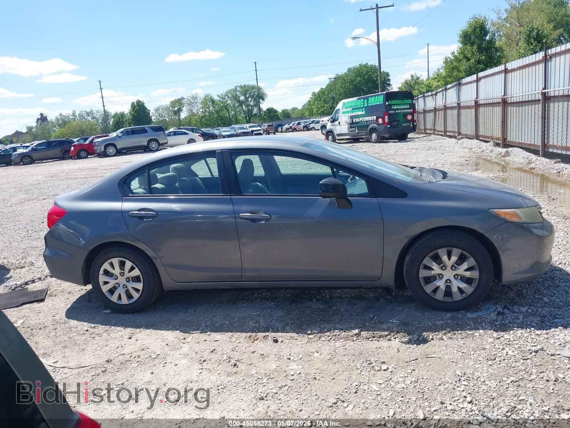 2012 HONDA CIVIC - VIN: 19XFB2F53CE098794 - Фото 13