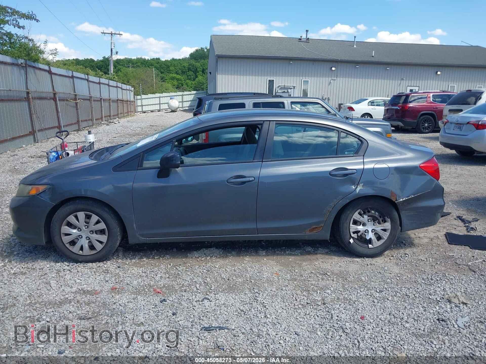 2012 HONDA CIVIC - VIN: 19XFB2F53CE098794 - Фото 14