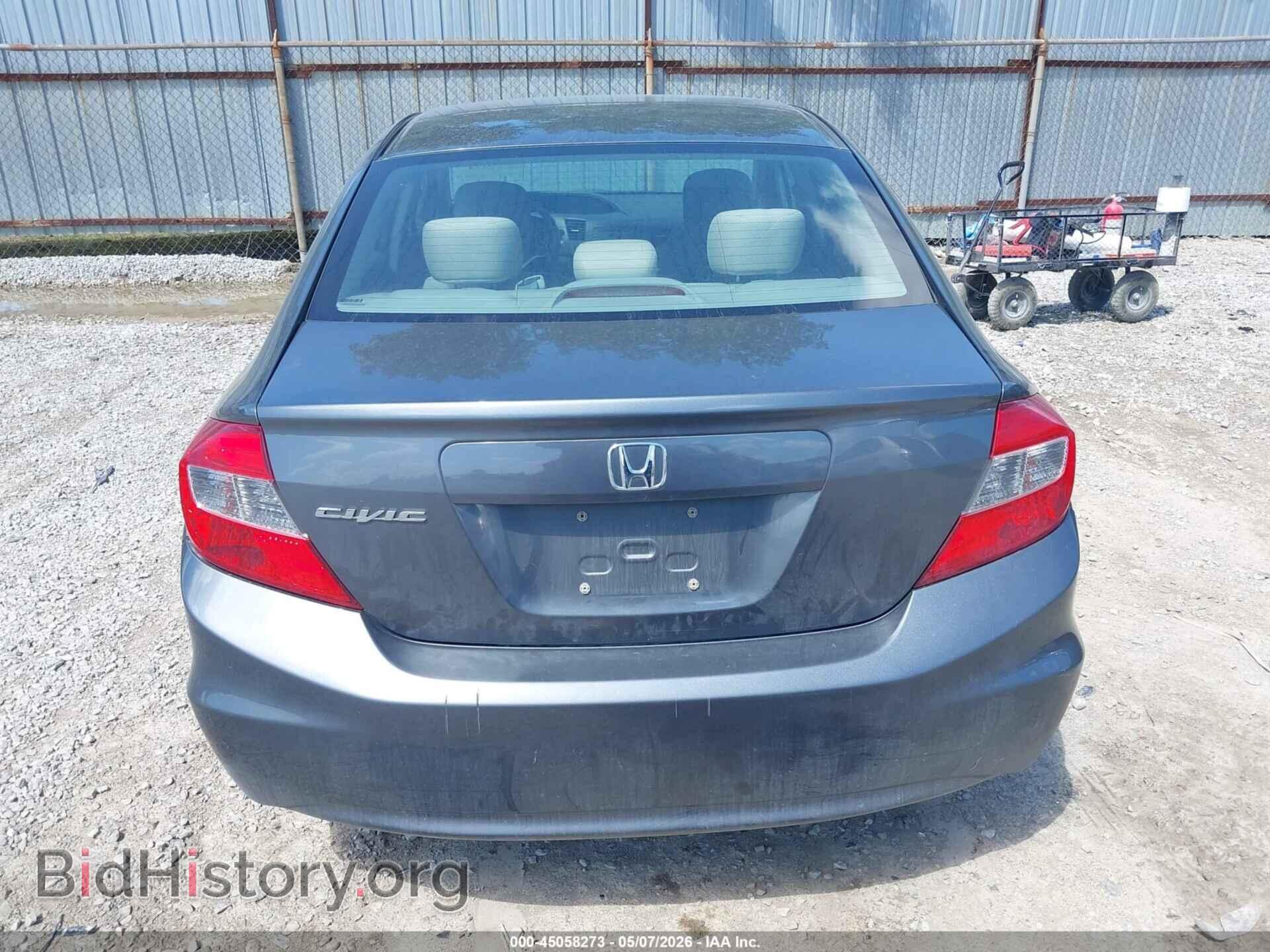 2012 HONDA CIVIC - VIN: 19XFB2F53CE098794 - Фото 16