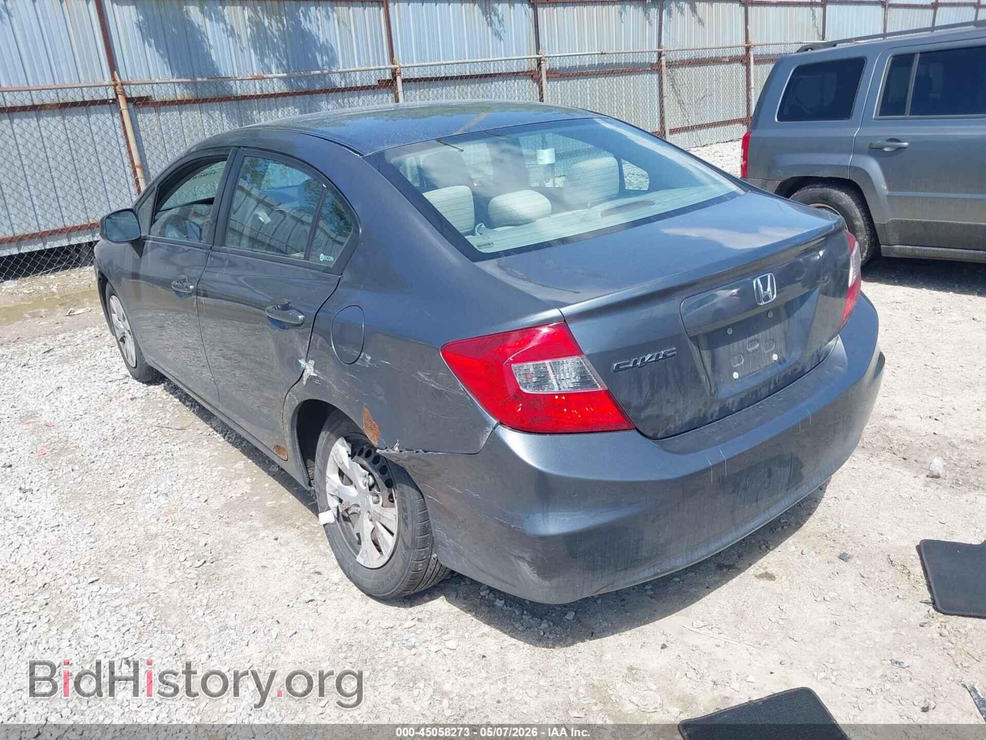 2012 HONDA CIVIC - VIN: 19XFB2F53CE098794 - Фото 3
