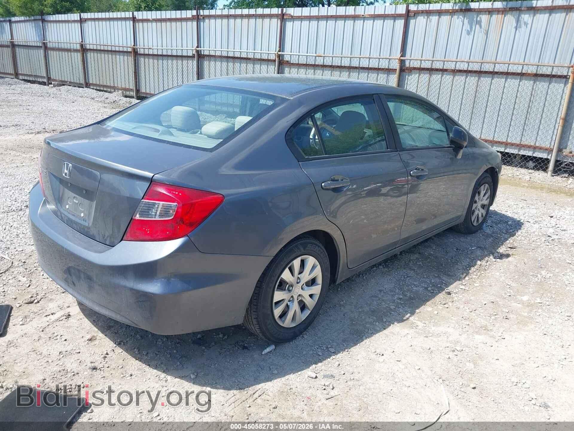 2012 HONDA CIVIC - VIN: 19XFB2F53CE098794 - Фото 4