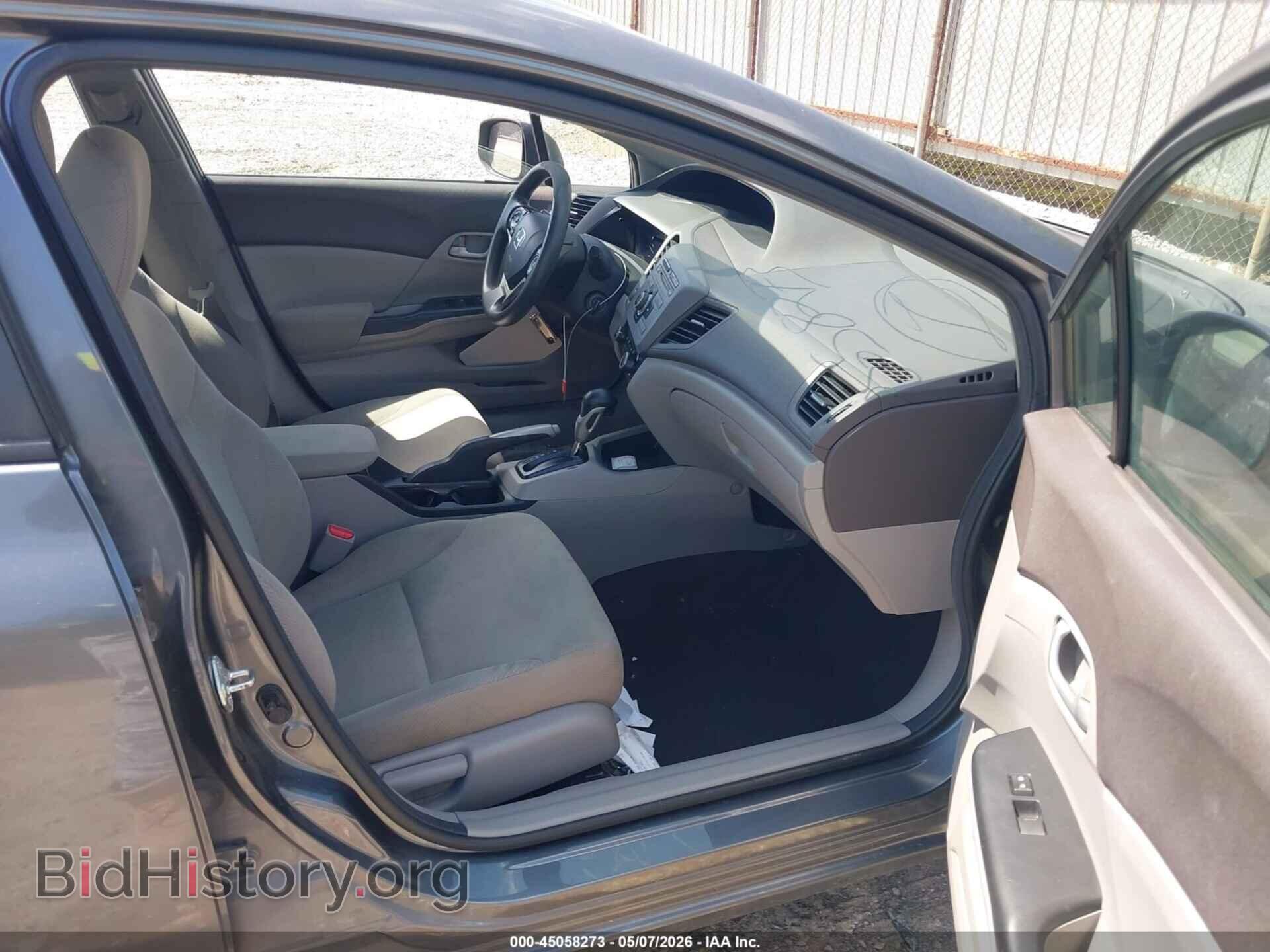 2012 HONDA CIVIC - VIN: 19XFB2F53CE098794 - Фото 5