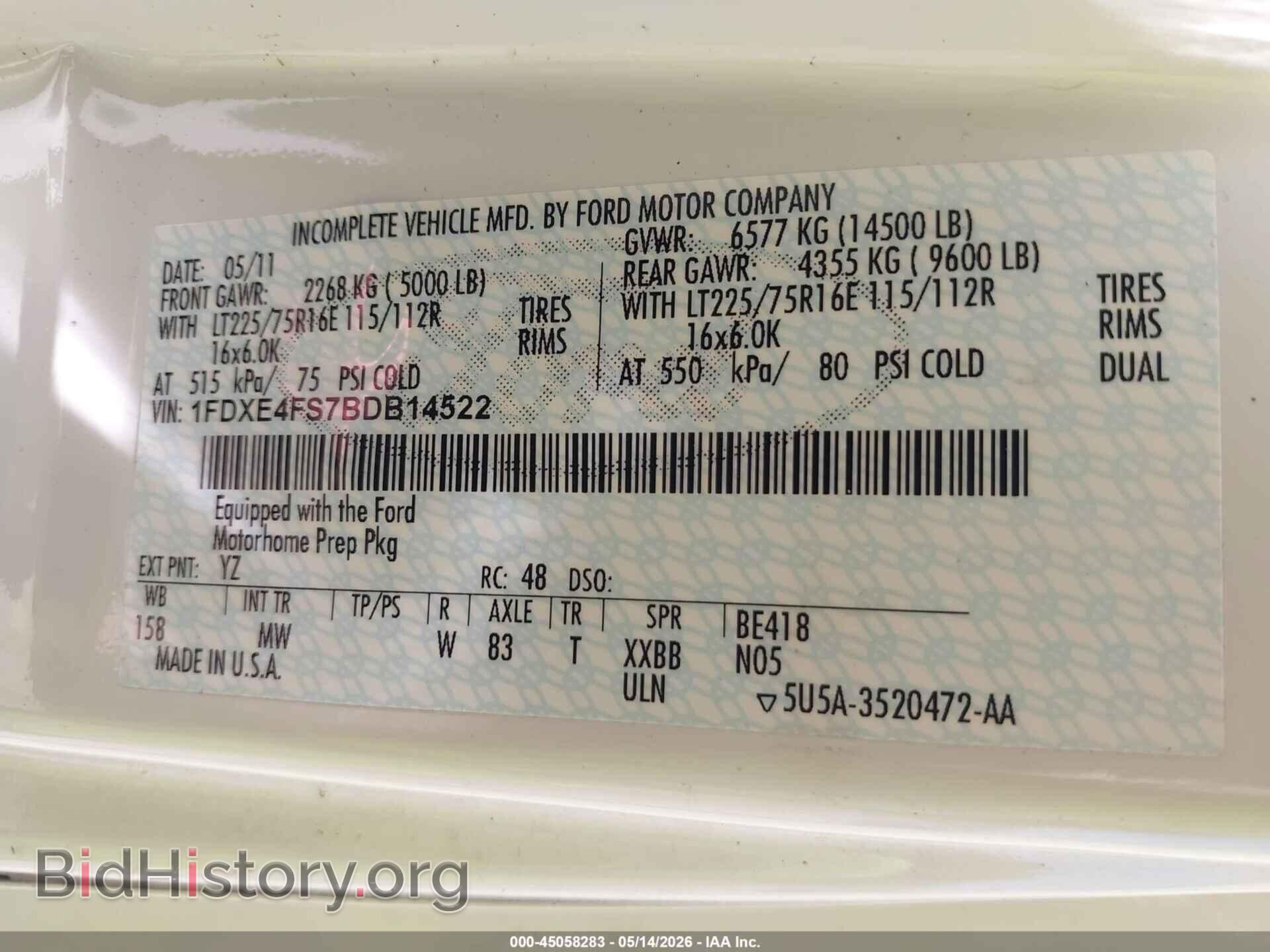 2011 FORD E-450 CUTAWAY - VIN: 1FDXE4FS7BDB14522 - Фото 8
