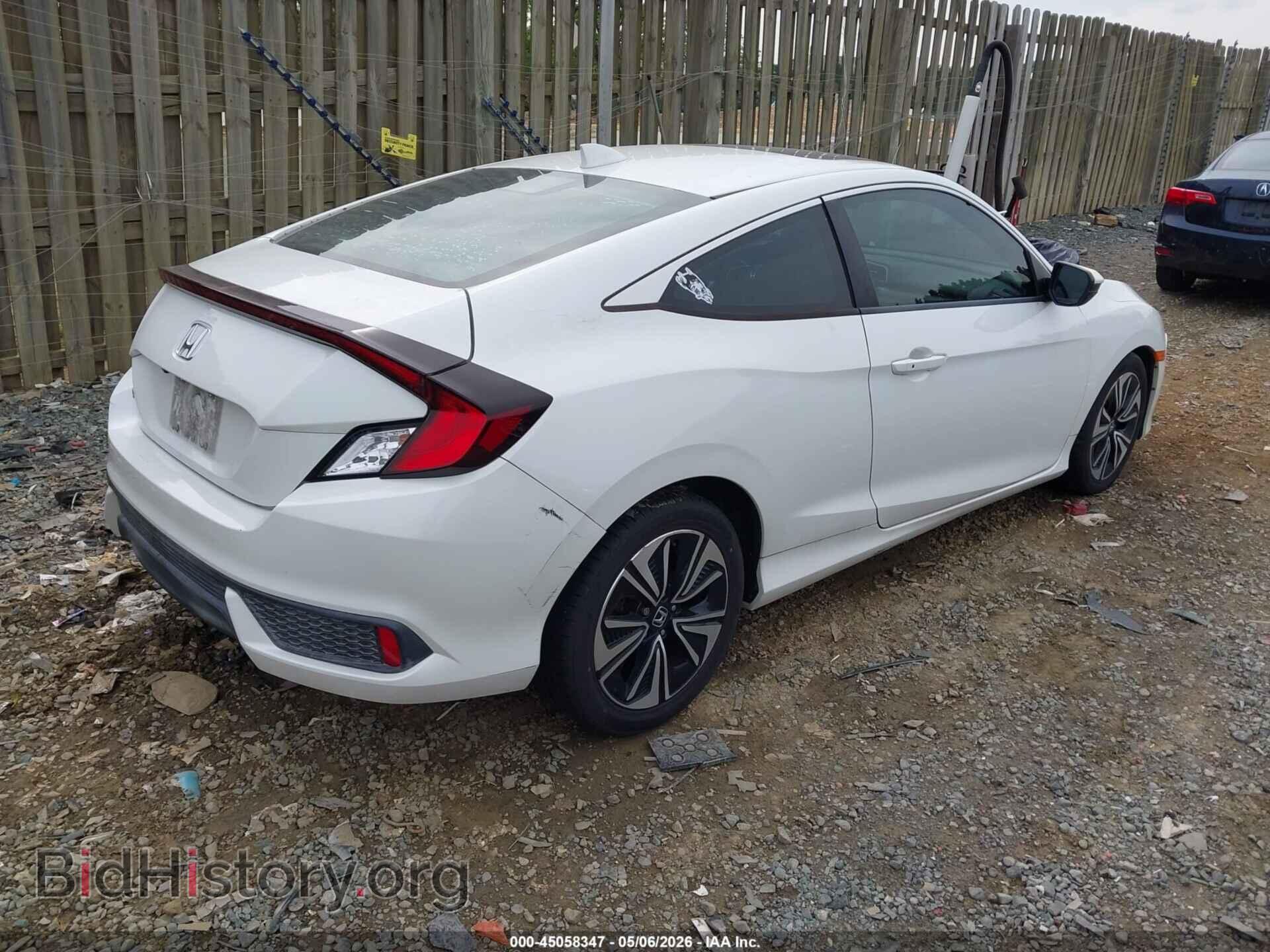 2017 HONDA CIVIC - VIN: 2HGFC3B39HH357518 - Фото 4