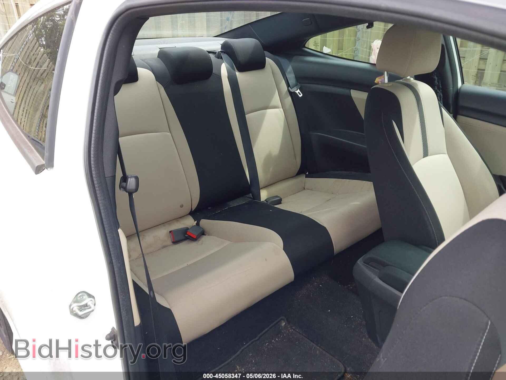 2017 HONDA CIVIC - VIN: 2HGFC3B39HH357518 - Фото 8