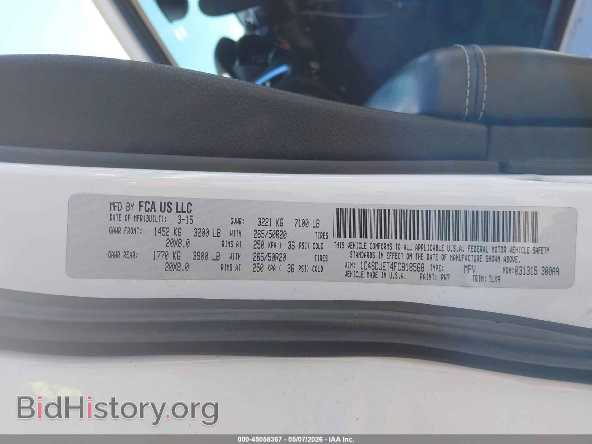 2015 DODGE DURANGO - VIN: 1C4SDJET4FC818568 - Photo 9