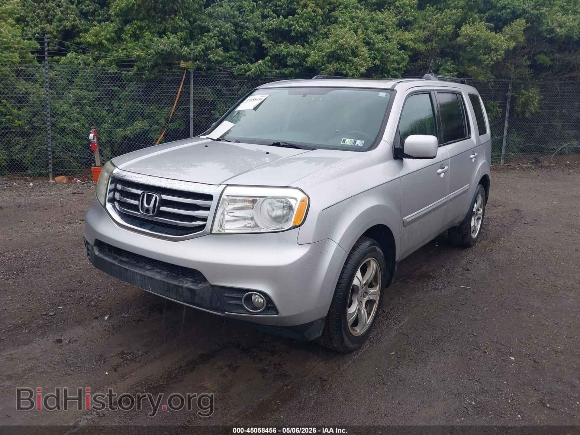 2014 HONDA PILOT - VIN: 5FNYF4H59EB048100 - Photo 2