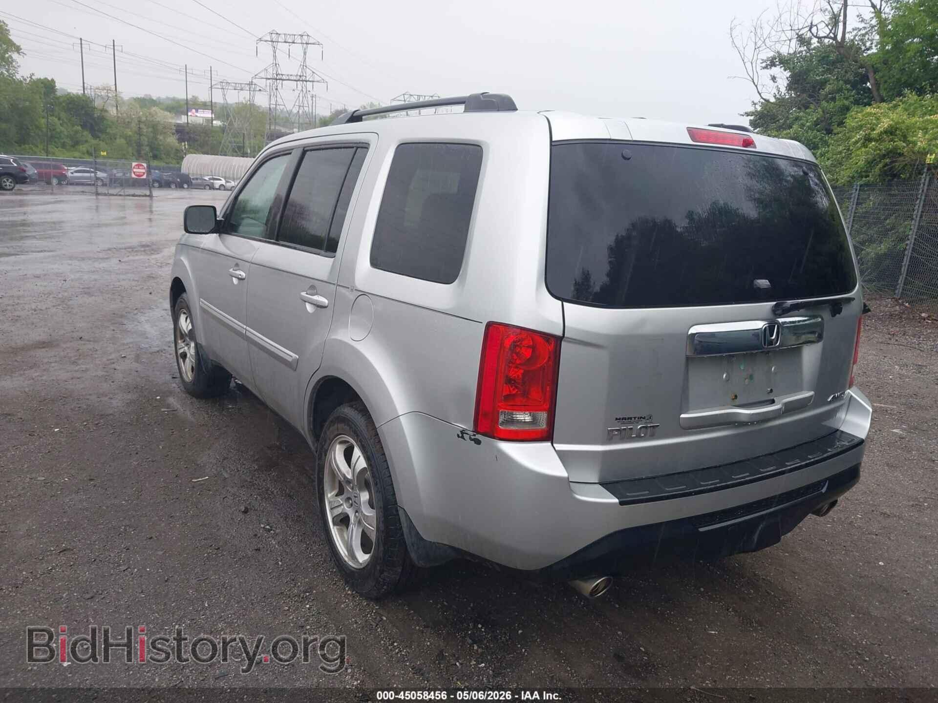 2014 HONDA PILOT - VIN: 5FNYF4H59EB048100 - Photo 3