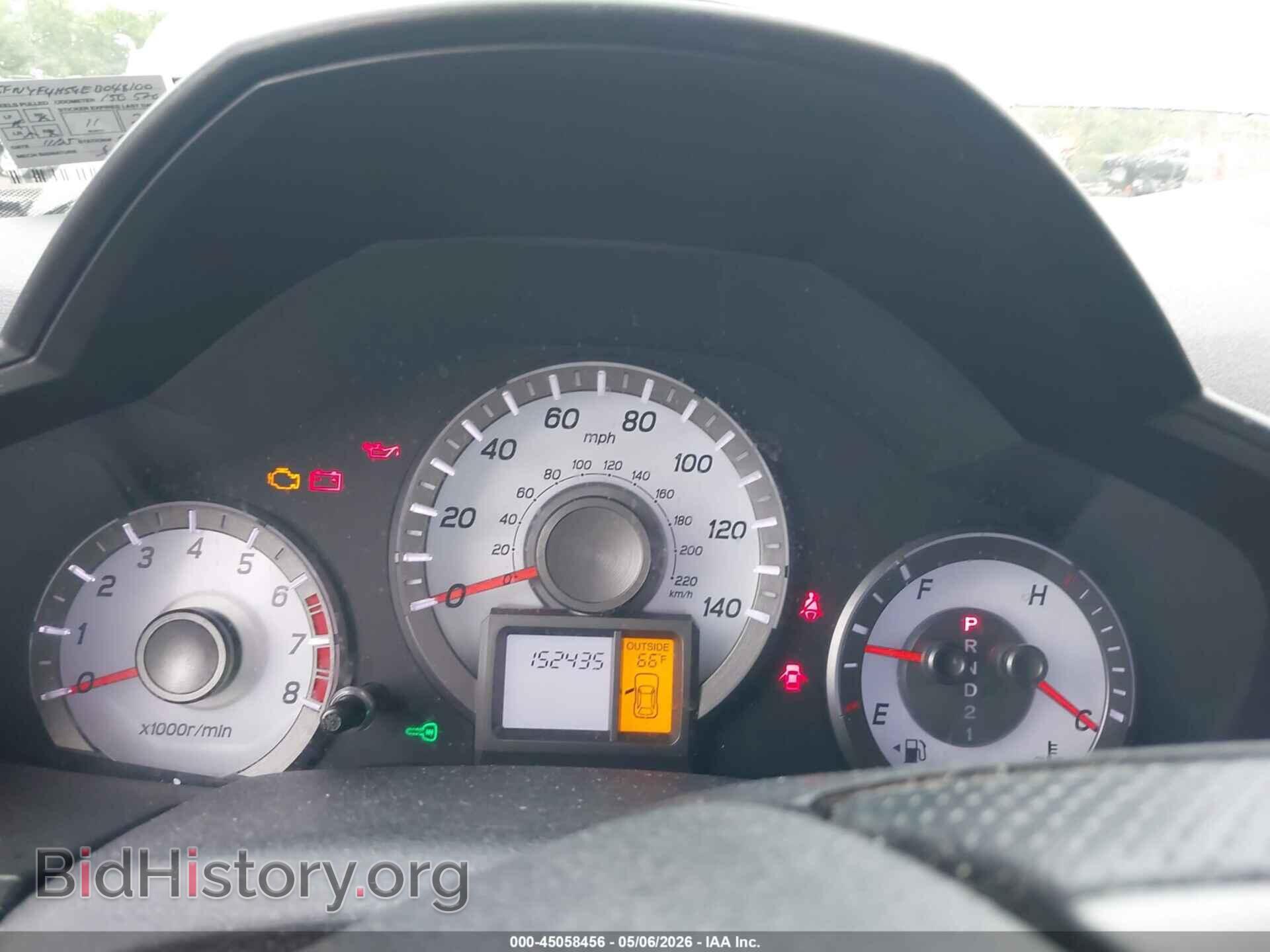 2014 HONDA PILOT - VIN: 5FNYF4H59EB048100 - Photo 7