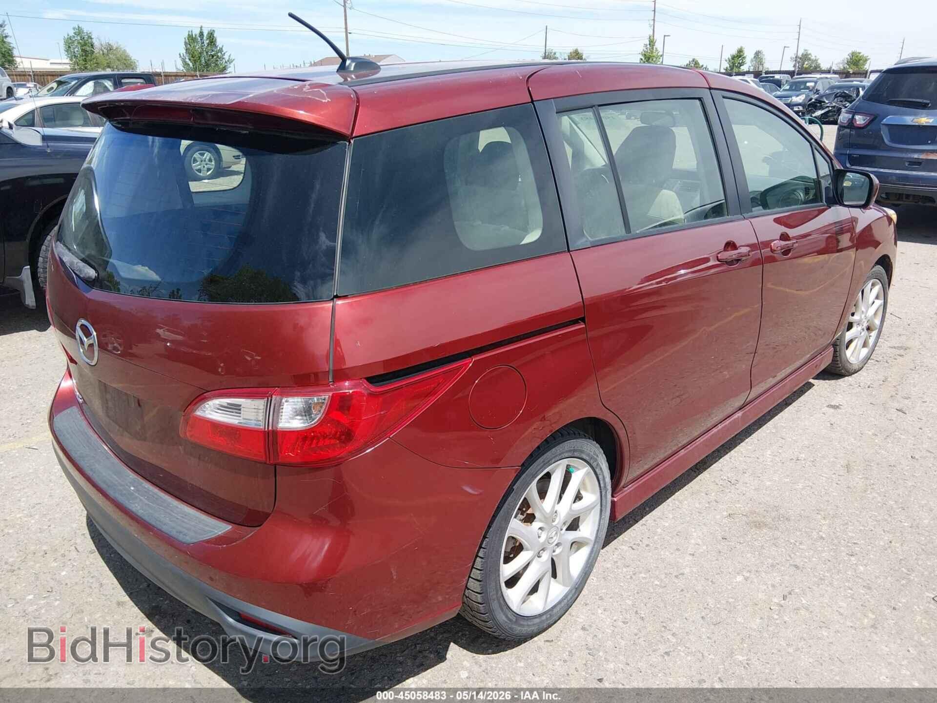 2012 MAZDA MAZDA5 - VIN: JM1CW2CL0C0127980 - Фото 4