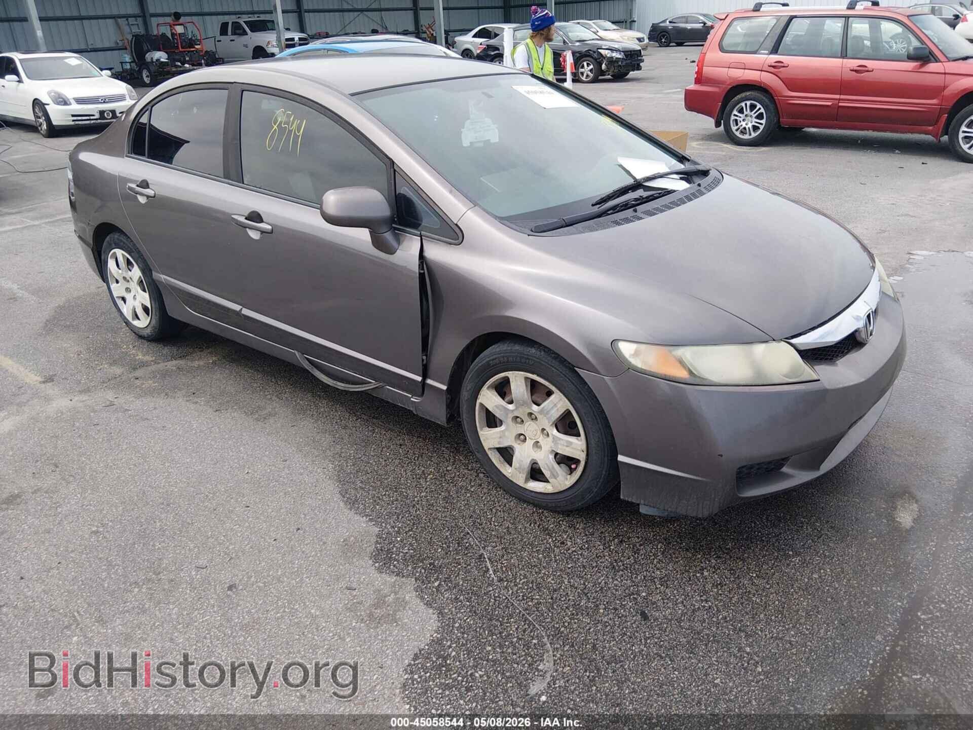 2011 HONDA CIVIC - VIN: 19XFA1F57BE027433 - Фото 1