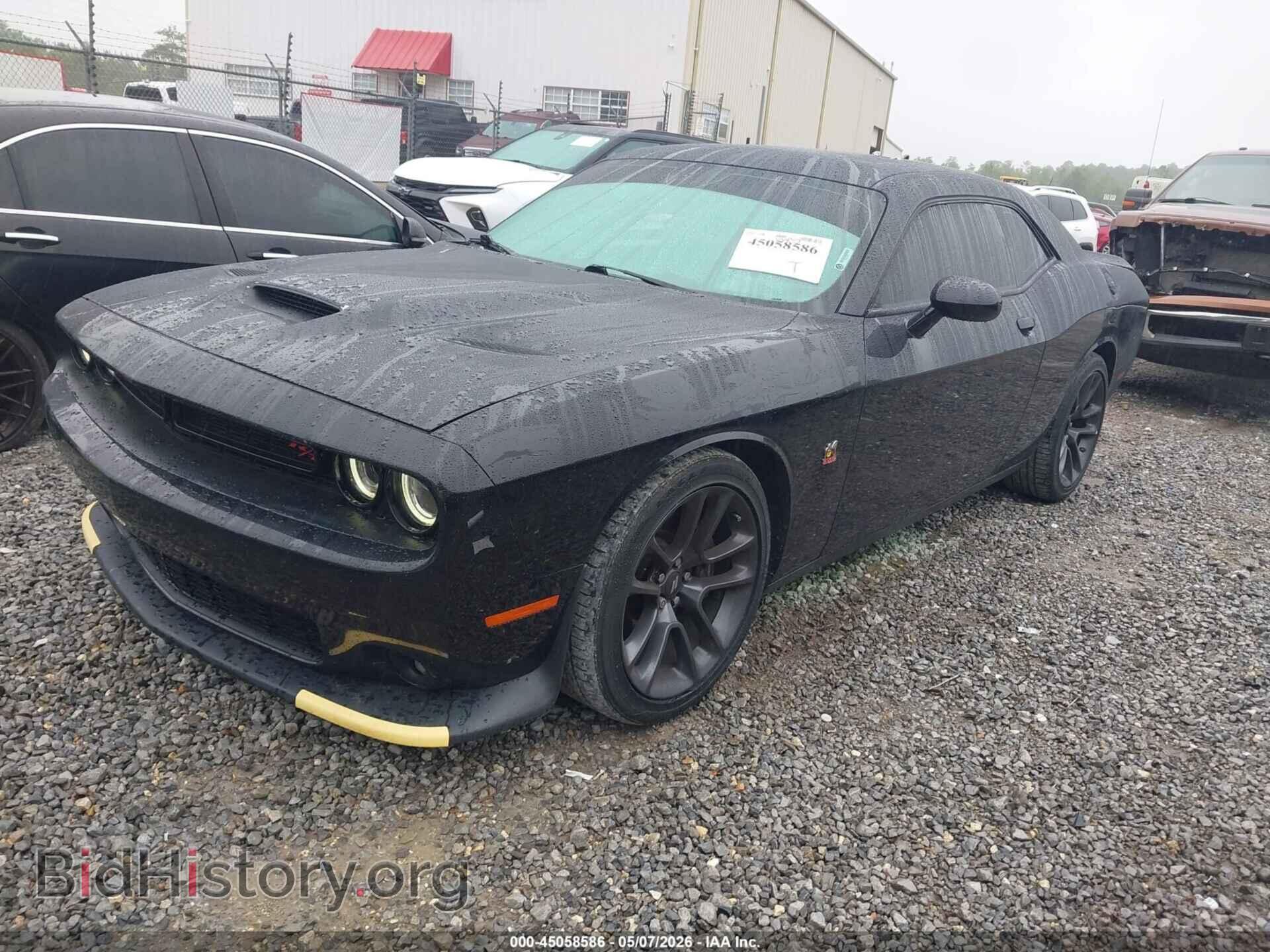 2023 DODGE CHALLENGER - VIN: 2C3CDZFJ9PH621477 - Photo 2